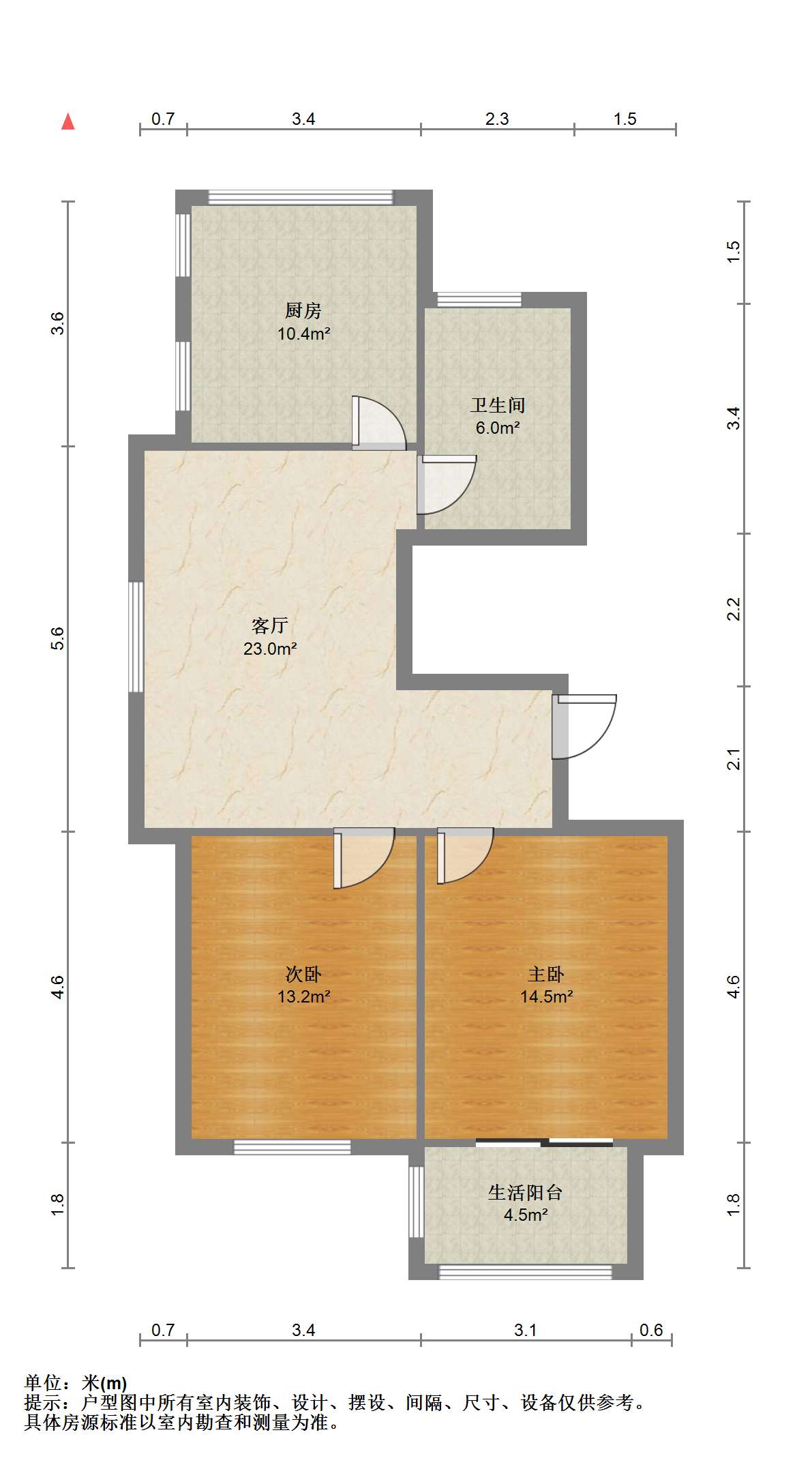 紫东南苑北区 2室1厅1卫 96.45m&sup2;