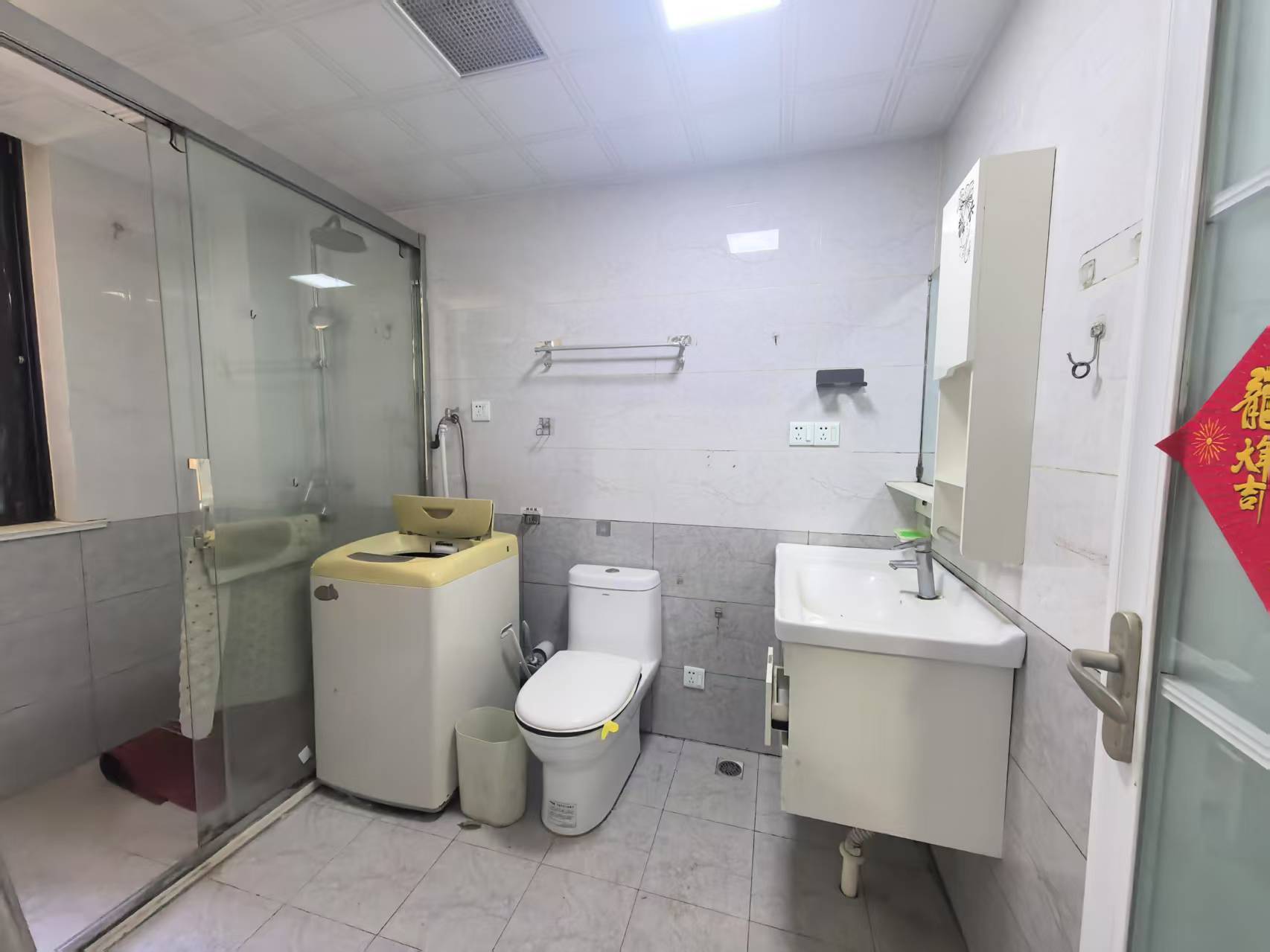 紫东南苑北区 2室1厅1卫 96.45m&sup2;
