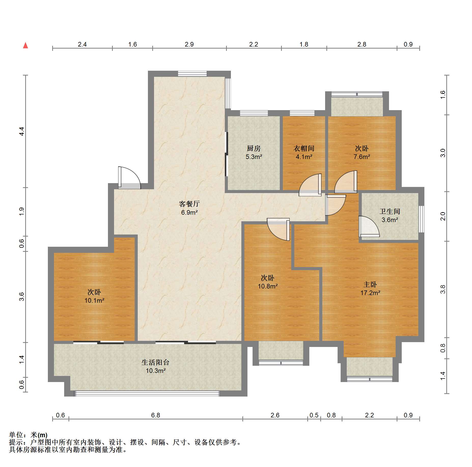 华强国际公馆 4室2厅1卫 149.00m&sup2;