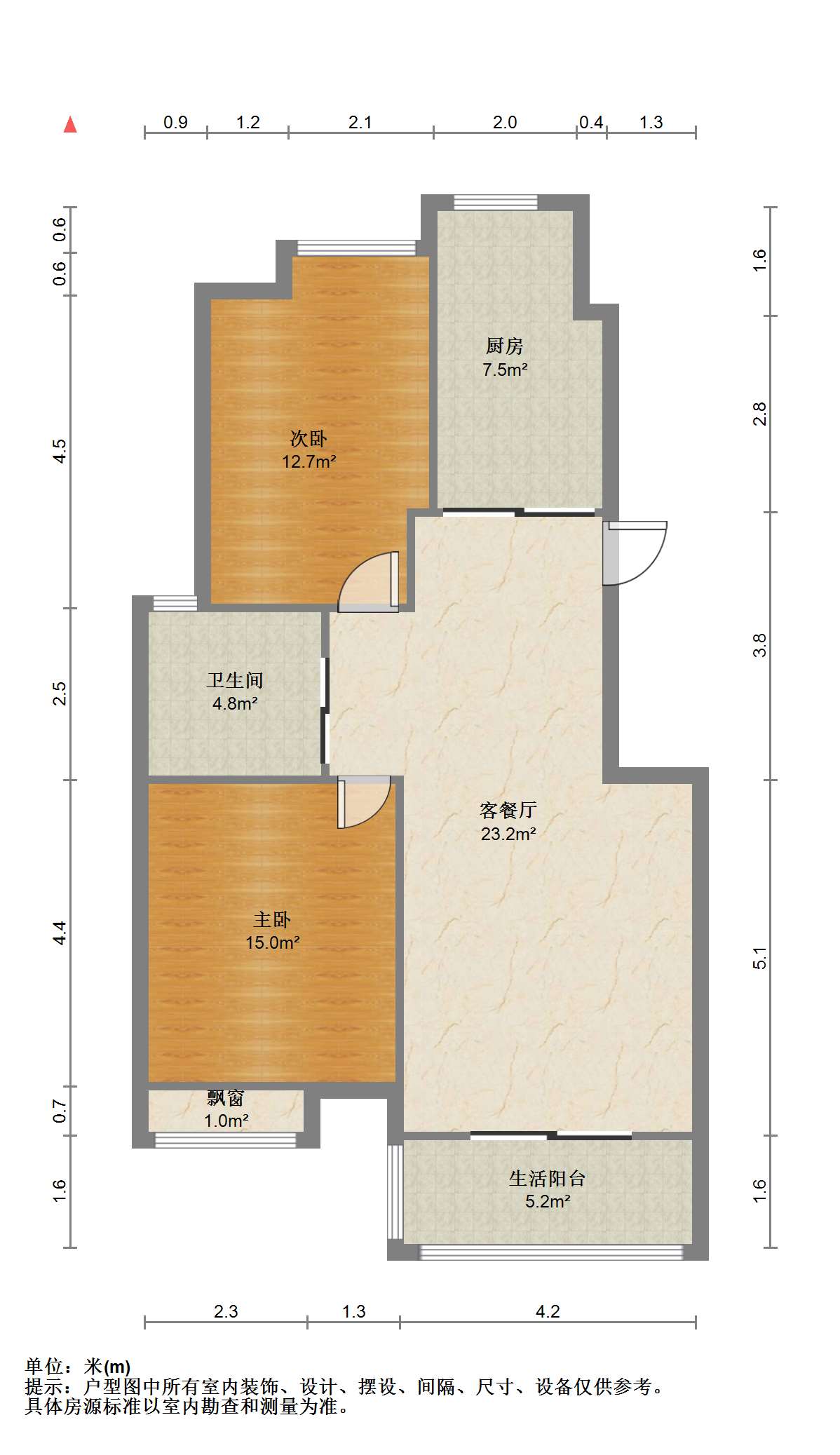 苏建阳光新城 1室厅卫 89m&sup2;