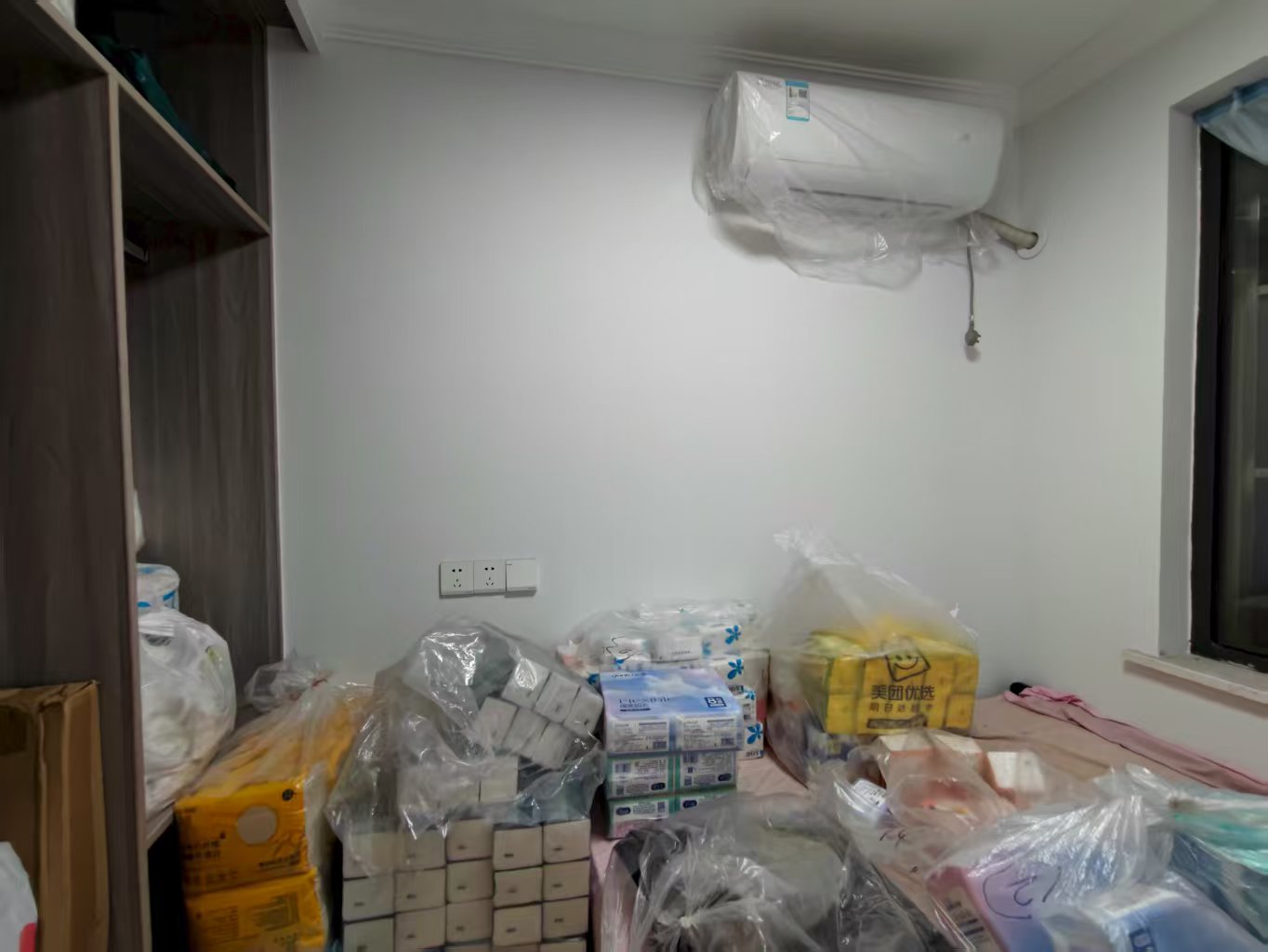 曙光社区 3室1厅1卫 93m&sup2;