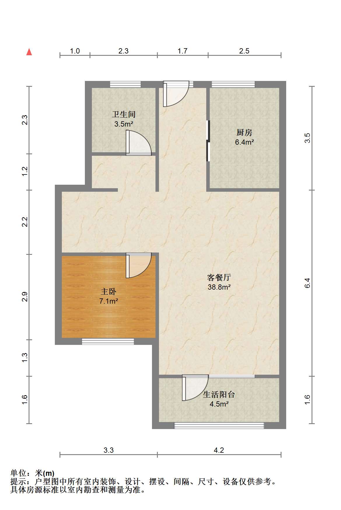 中南熙悦(南通经济技术开发区) 4室2厅2卫 131m&sup2;