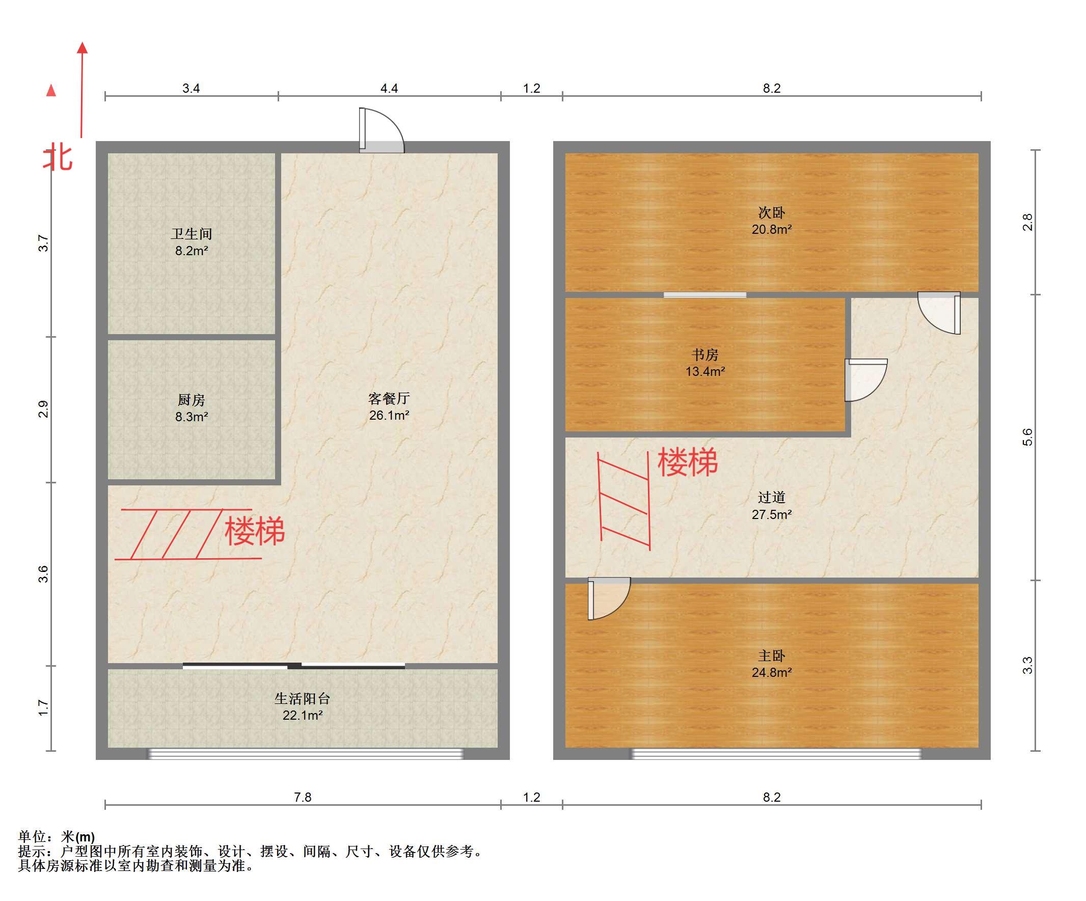 鸿运大厦 3室2厅1卫 50m&sup2;