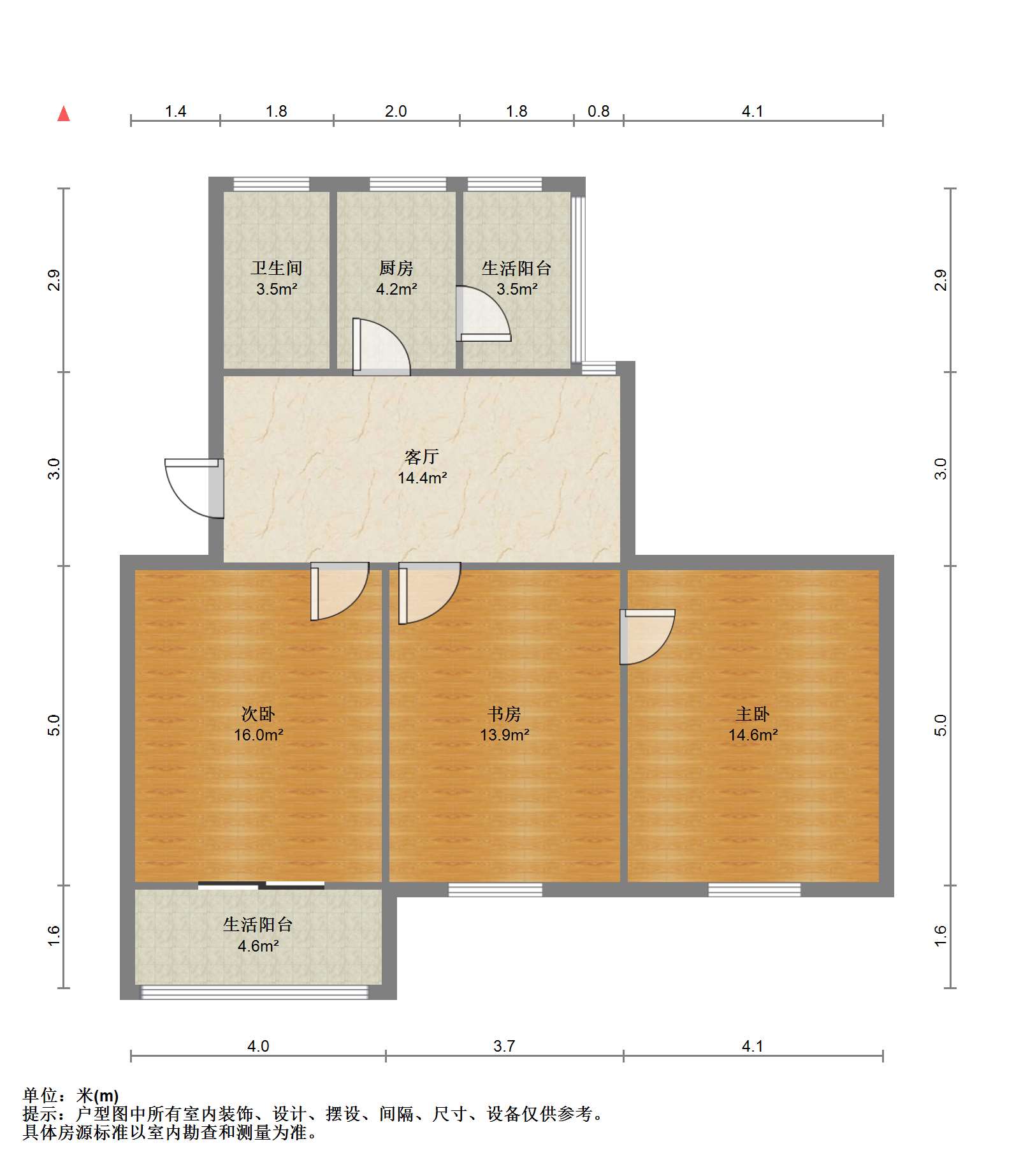 郭里园 3室1厅1卫 86m&sup2;