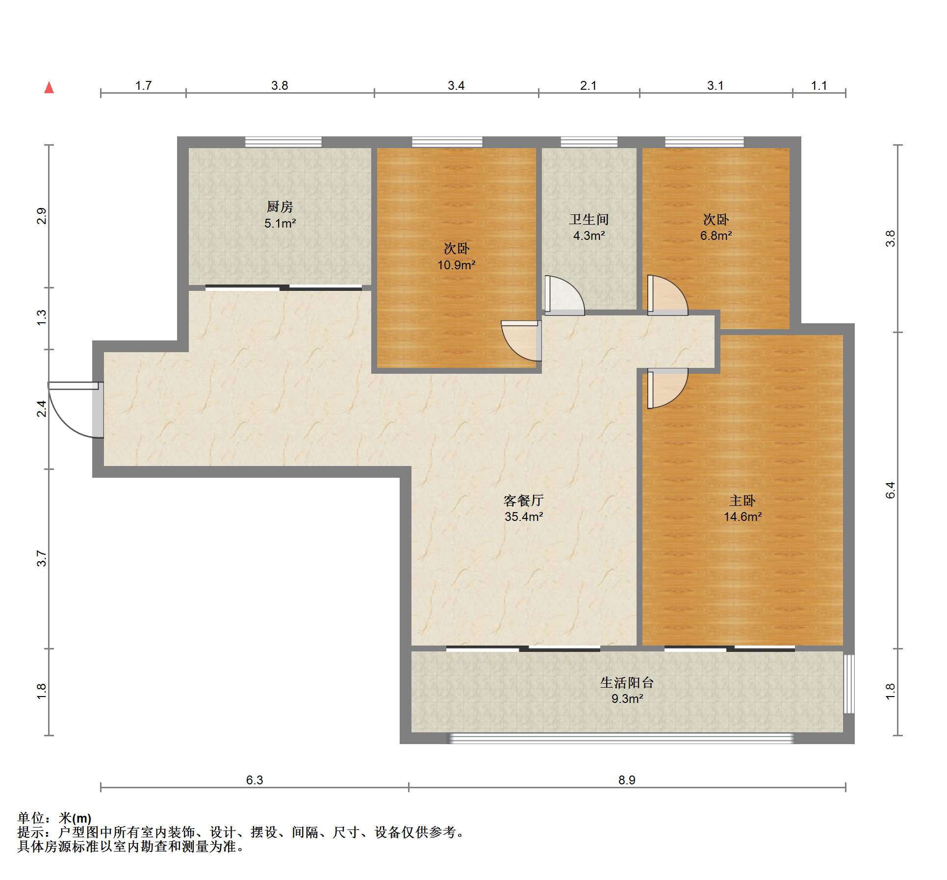 华强城一期 3室2厅1卫 101m&sup2;