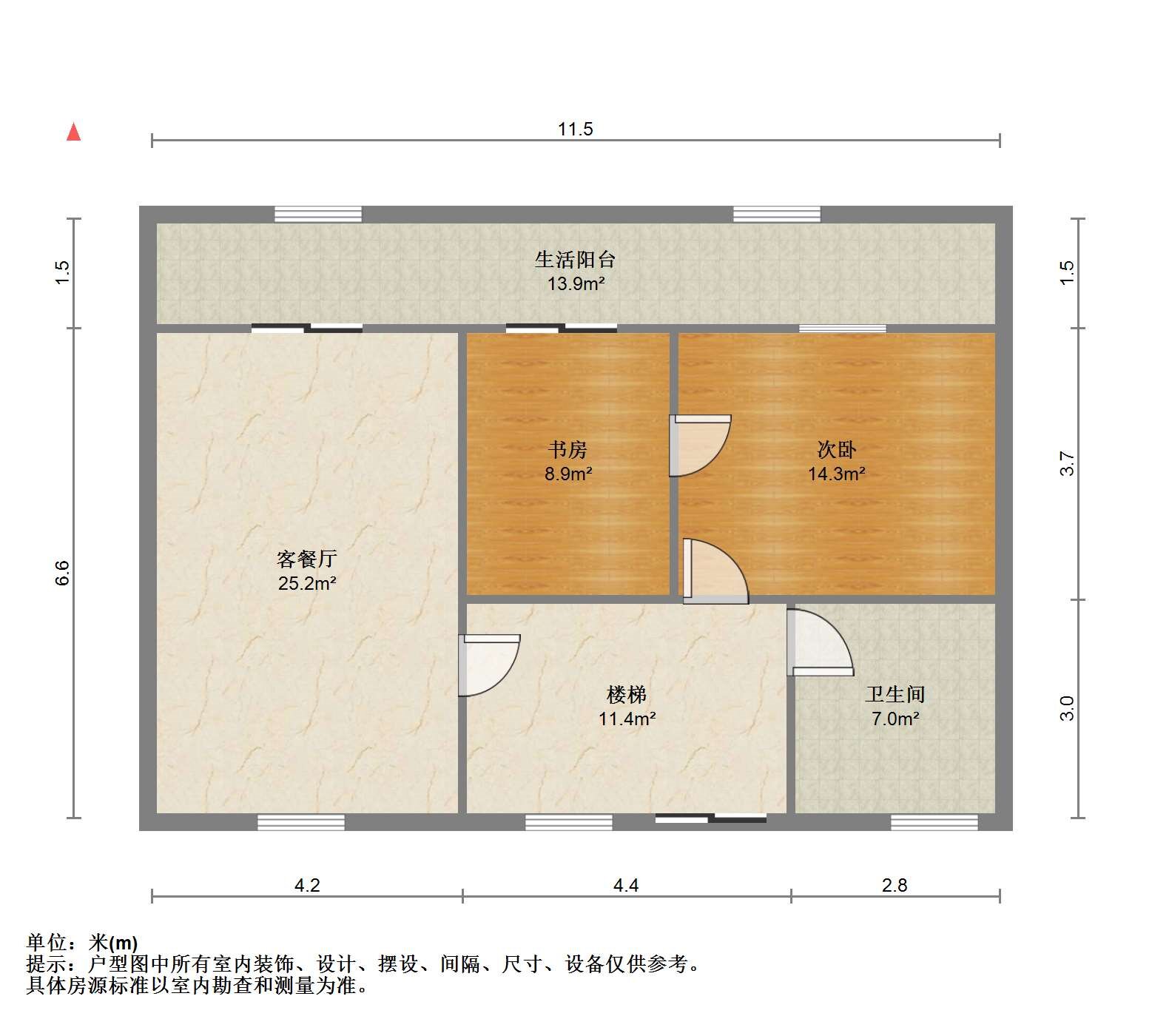 天霞苑 2室2厅3卫 205m&sup2;