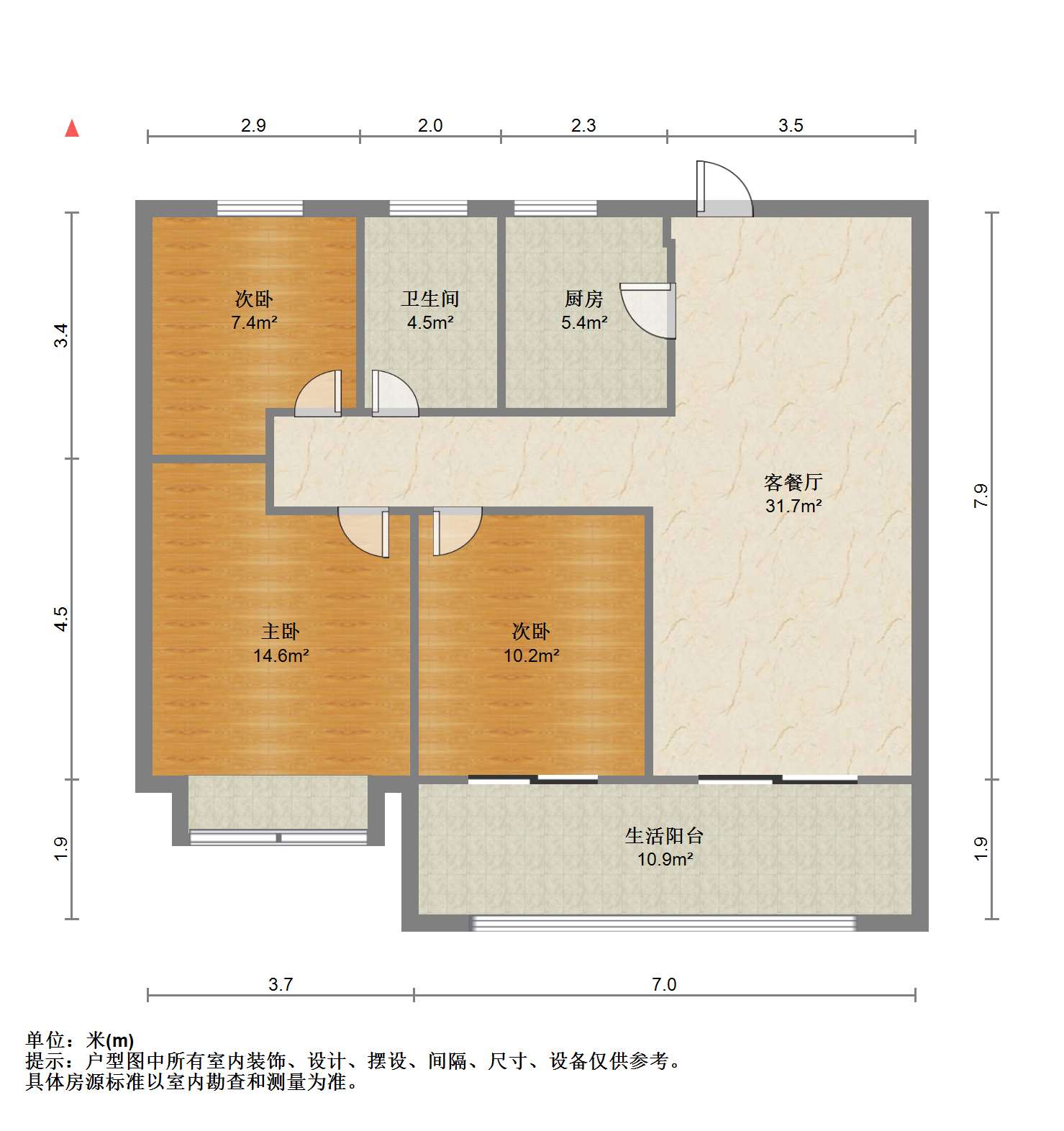国城璟府 3室2厅1卫 109m&sup2;