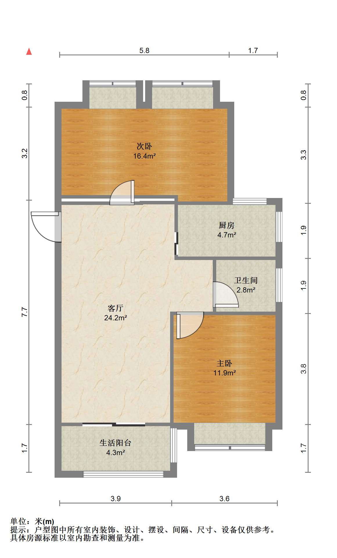 阳光悦城 2室1厅1卫 85.00m&sup2;