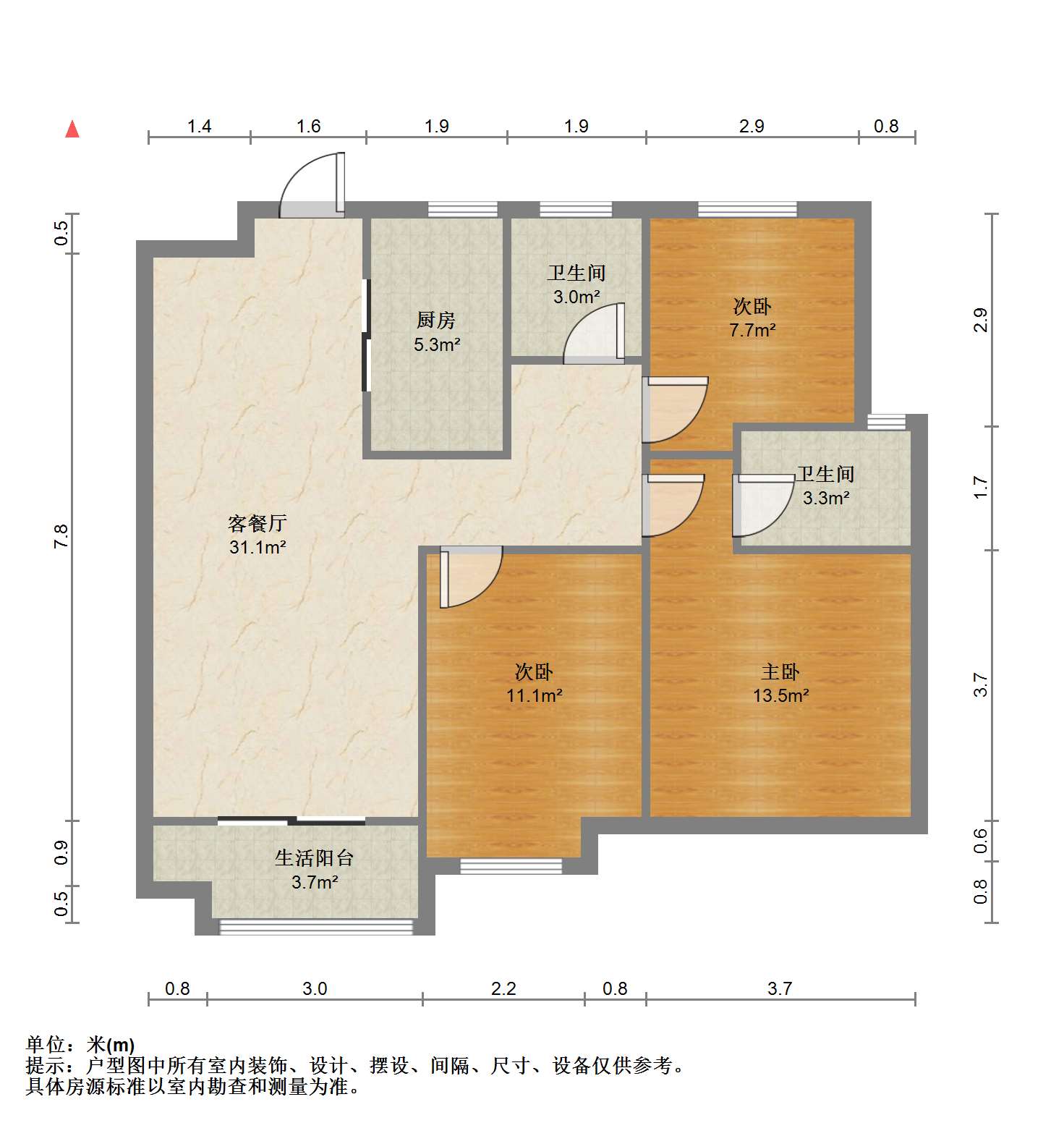 保利香槟国际 3室2厅2卫 115m&sup2;