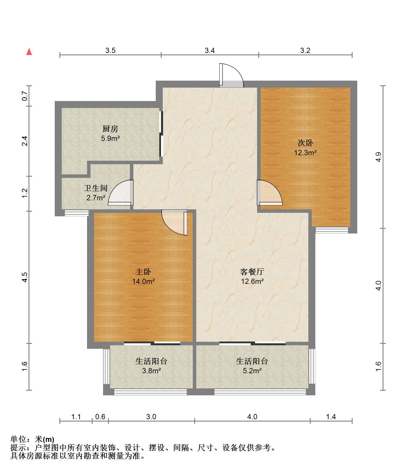 桂花小镇 2室2厅1卫 97.29m&sup2;