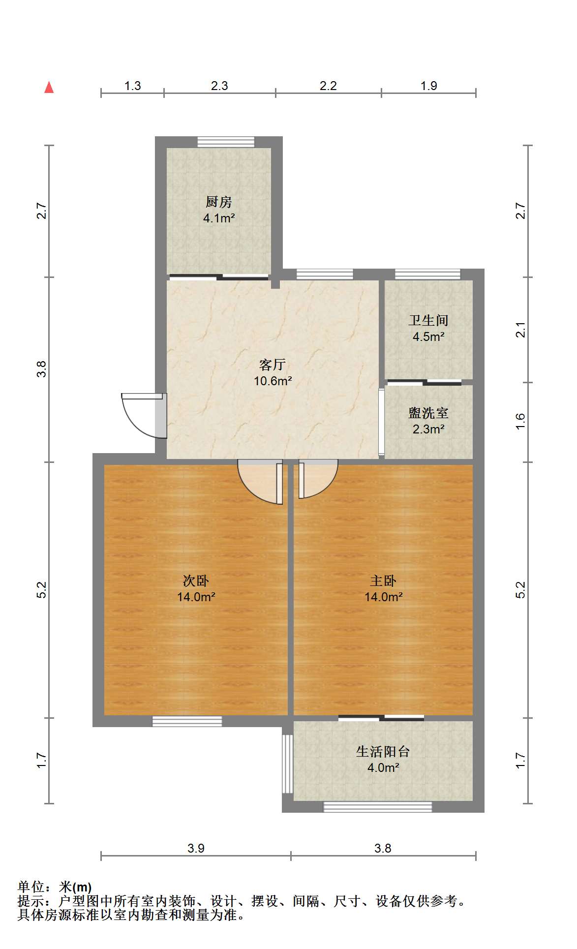 易家桥新村 2室1厅1卫 59.93m&sup2;