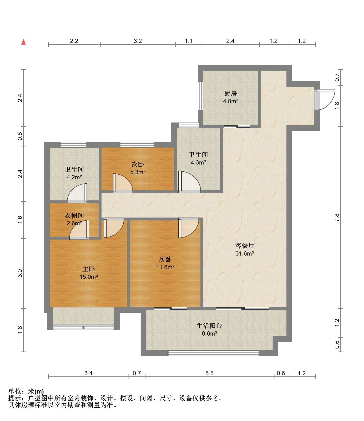 观澜台 3室2厅2卫 120m&sup2;