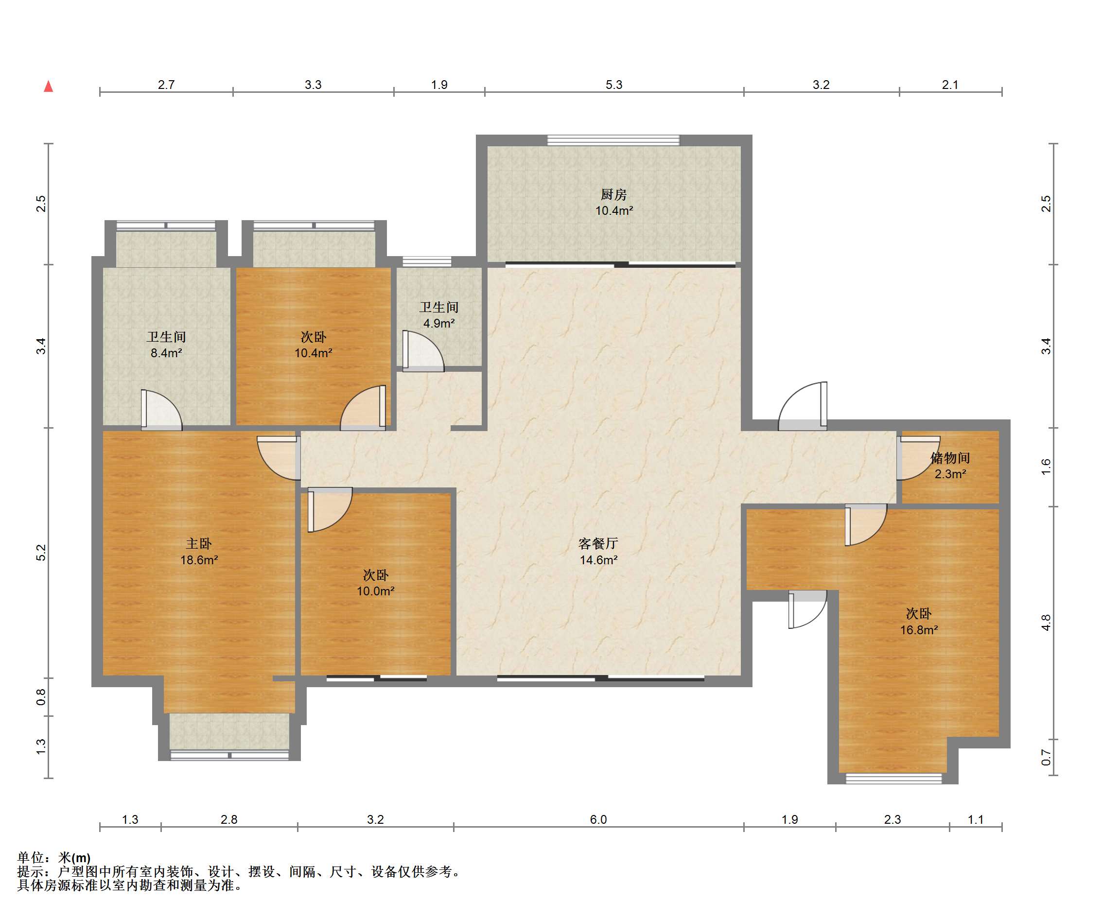 万科&middot;揽境(揽境花苑) 4室2厅3卫 190m&sup2;