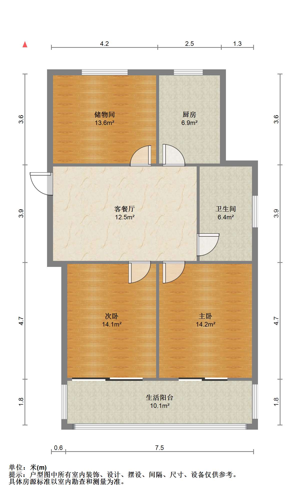银河家园 2室2厅1卫 95m&sup2;