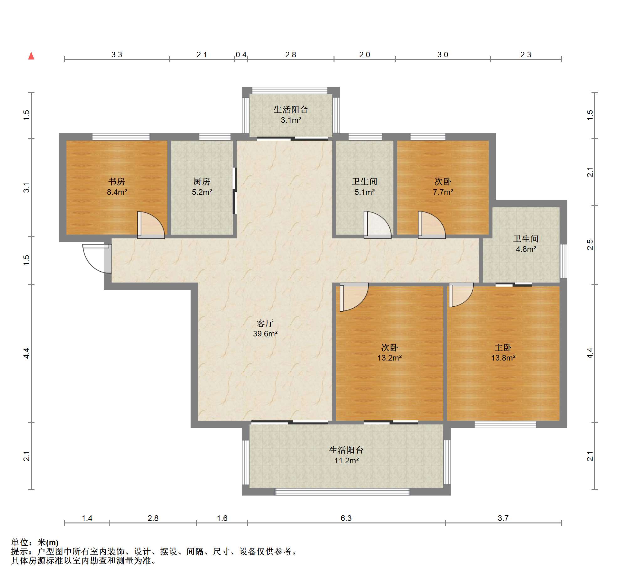 冠城大通棕榈湾 4室2厅2卫 133.18m&sup2;