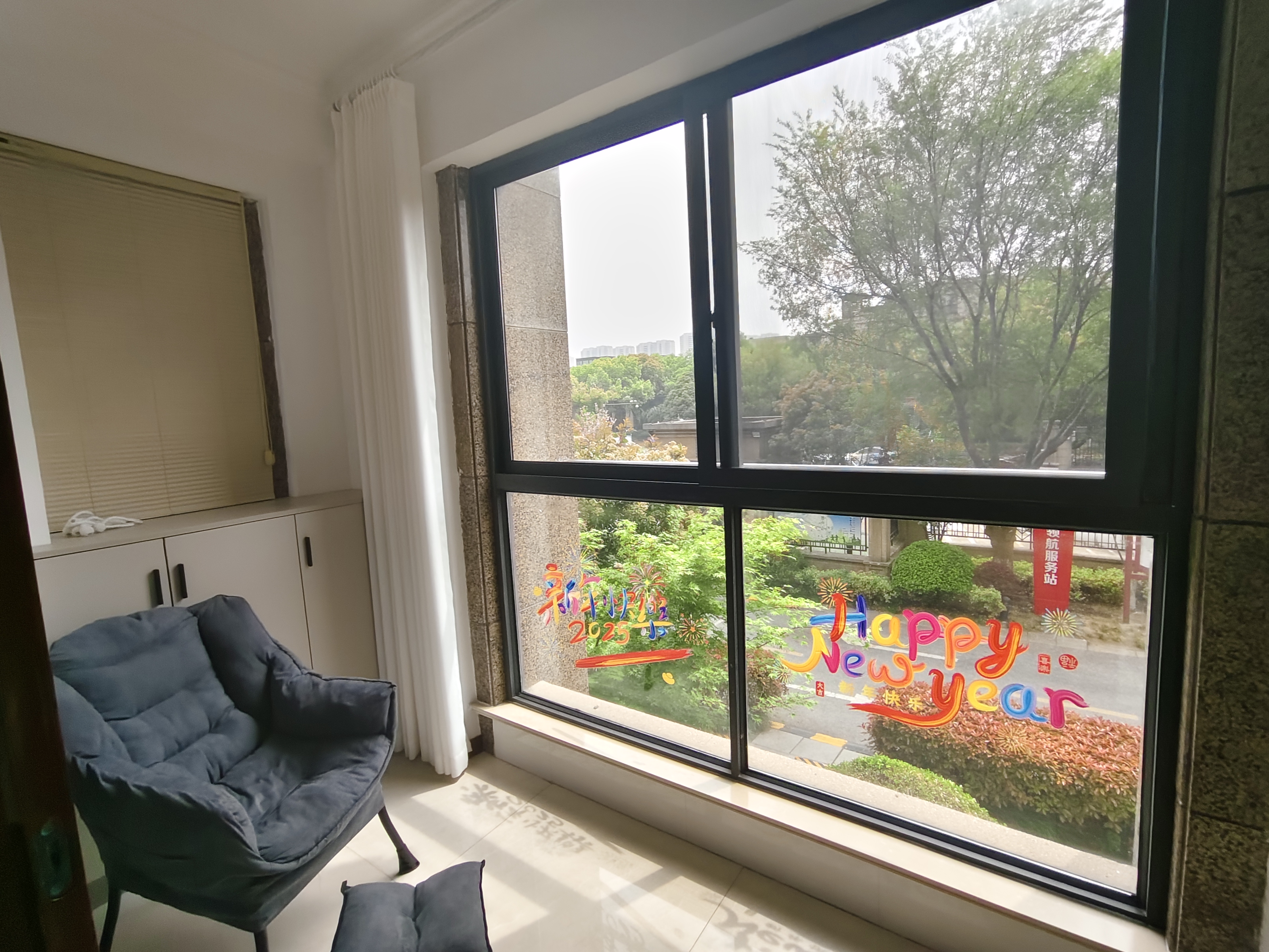 景瑞望府 2室2厅1卫 95m&sup2;