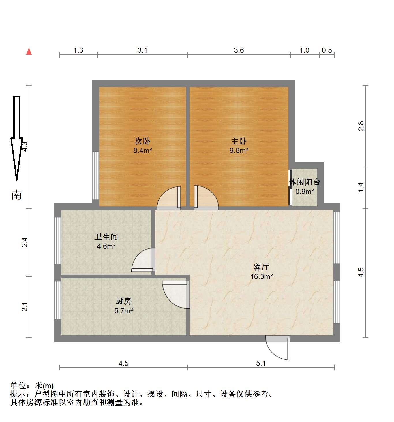华威园 2室1厅1卫 65m&sup2;