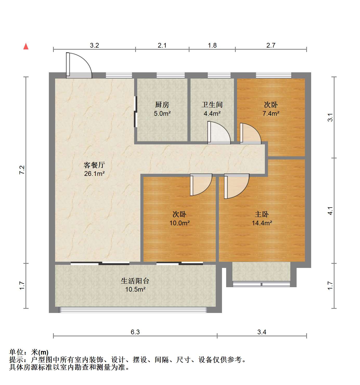 国城璟府 3室2厅1卫 109.54m&sup2;