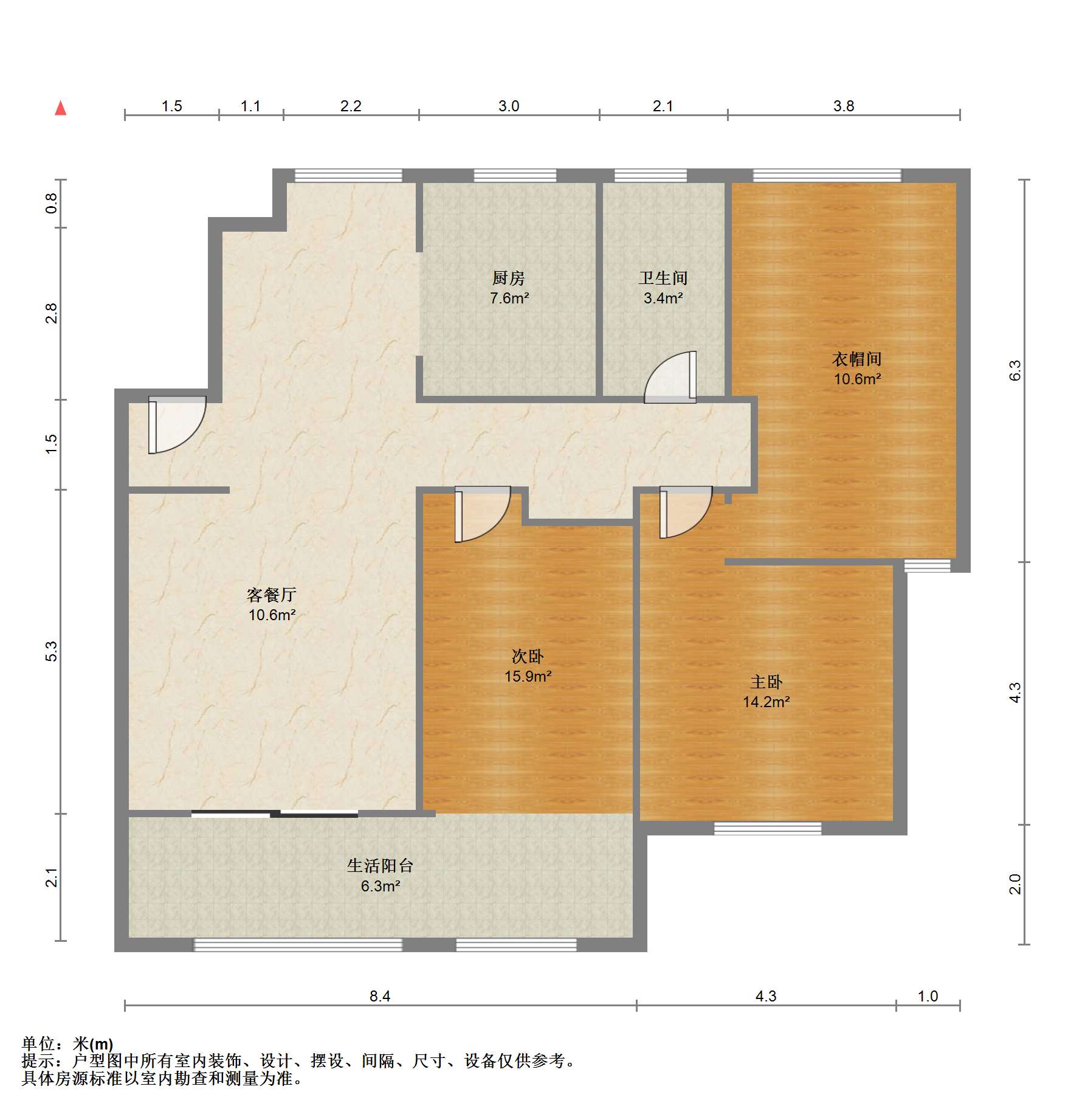 崇川星光域 2室2厅1卫 133.00m&sup2;