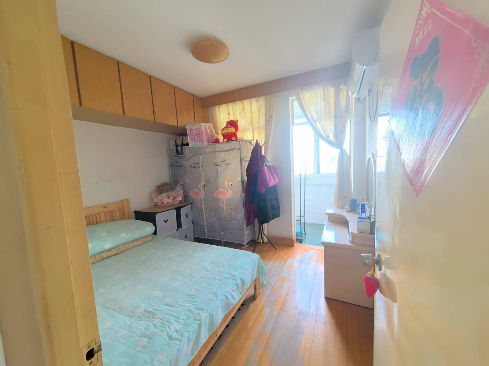 郭里园 2室1厅1卫 65m&sup2;