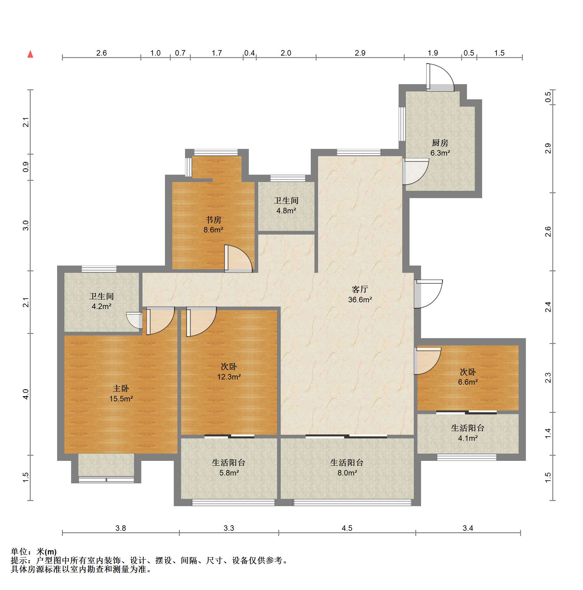 万达华府 4室2厅2卫 140.94m&sup2;