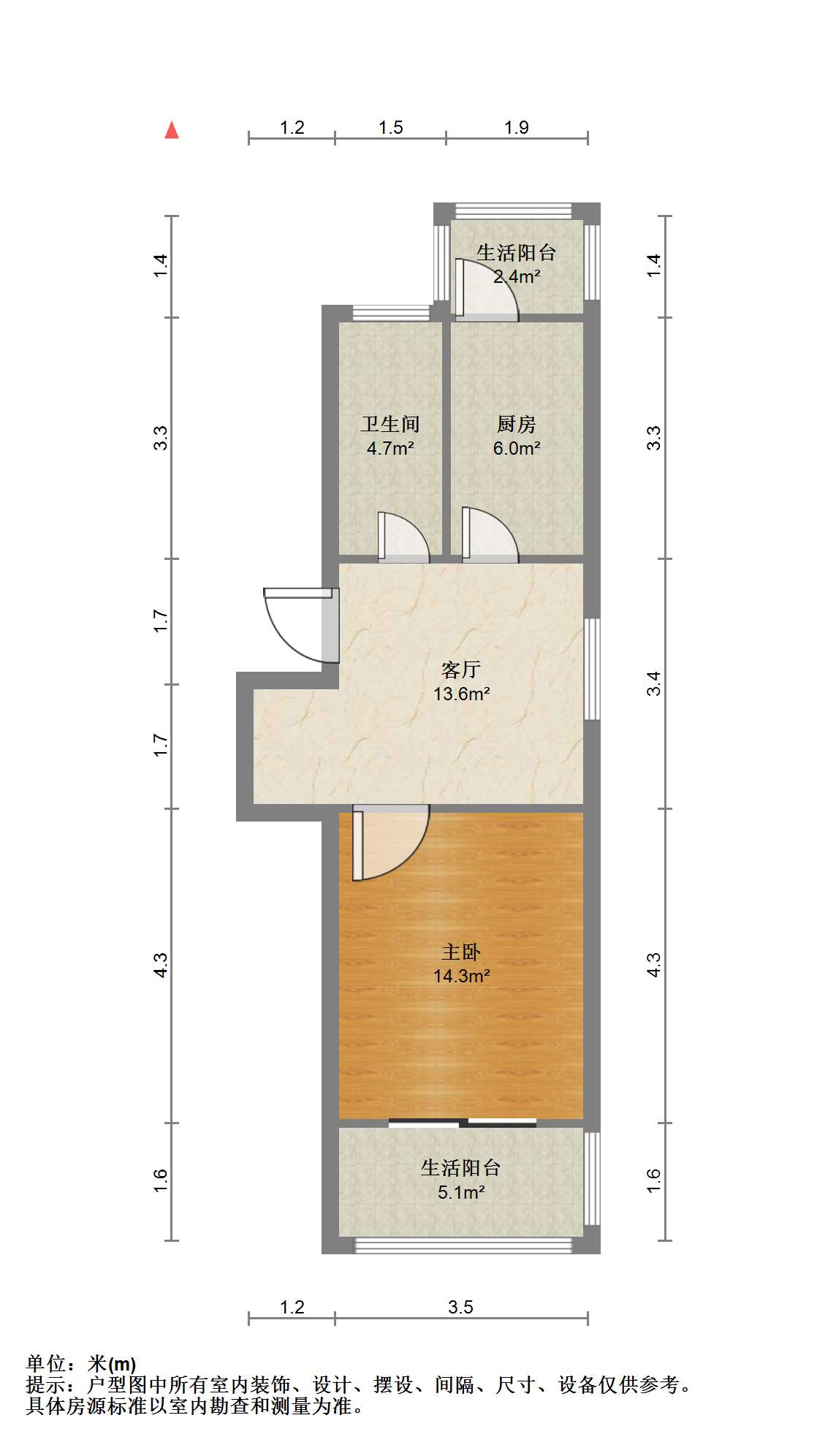 书院坊 1室1厅1卫 54m&sup2;