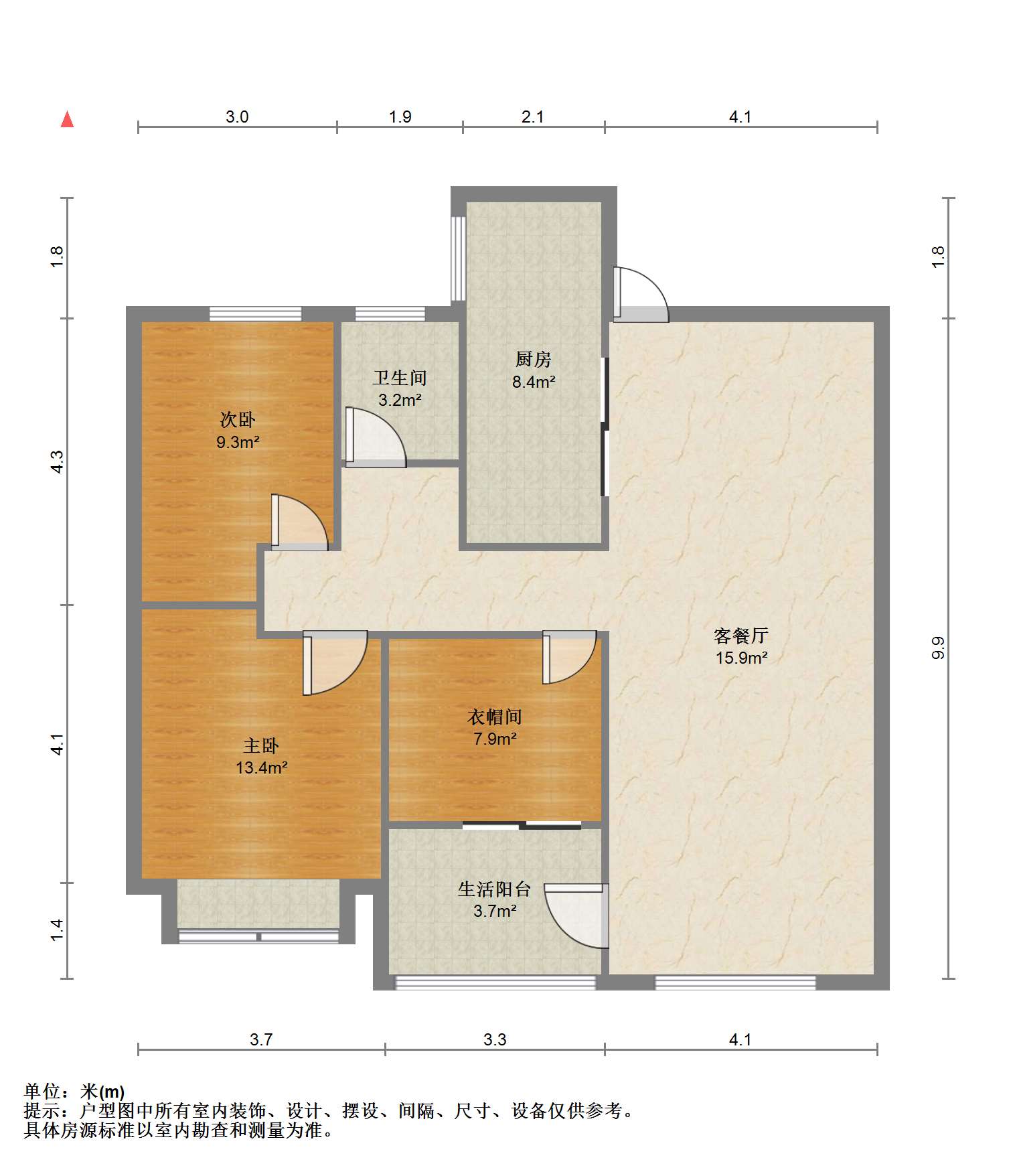 万达华府 3室2厅1卫 106.45m&sup2;