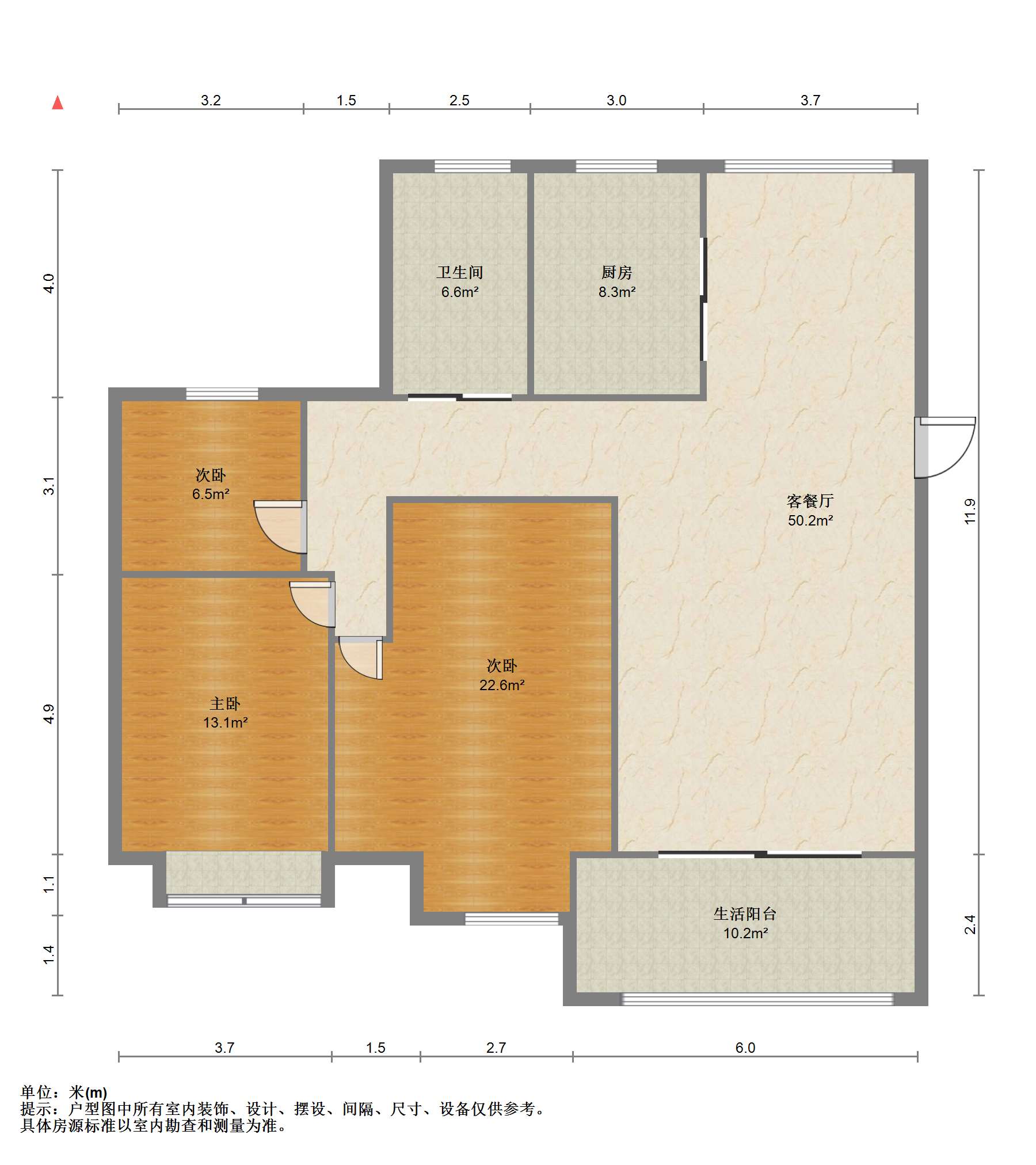 万达华府 3室2厅1卫 108.59m&sup2;