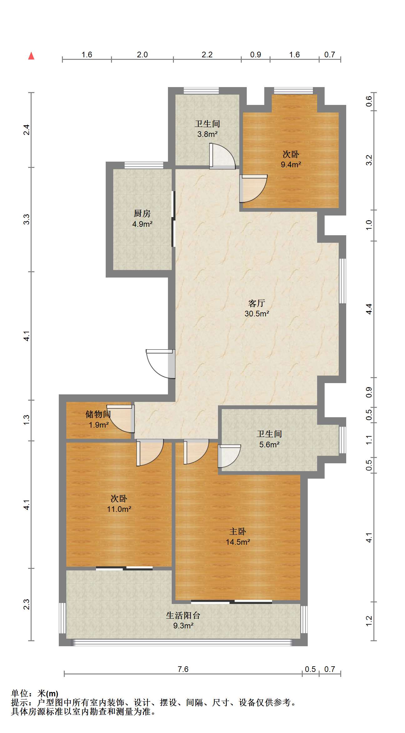 万濠禧园 3室2厅2卫 113.42m&sup2;