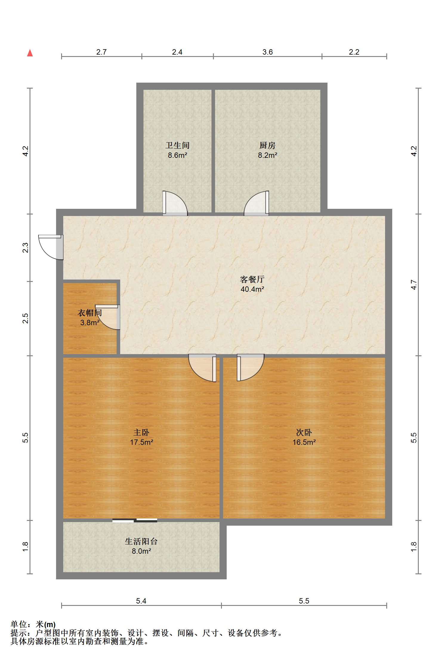 恒成楼 2室1厅1卫 77m&sup2;