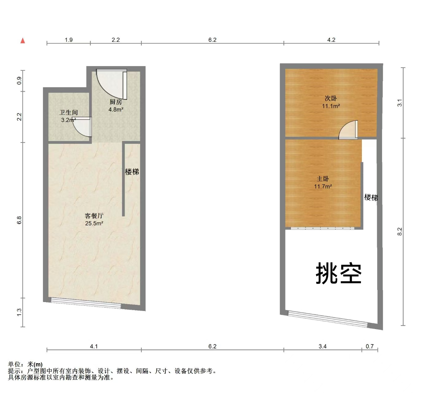 中南世纪城北区 2室2厅1卫 50.00m&sup2;