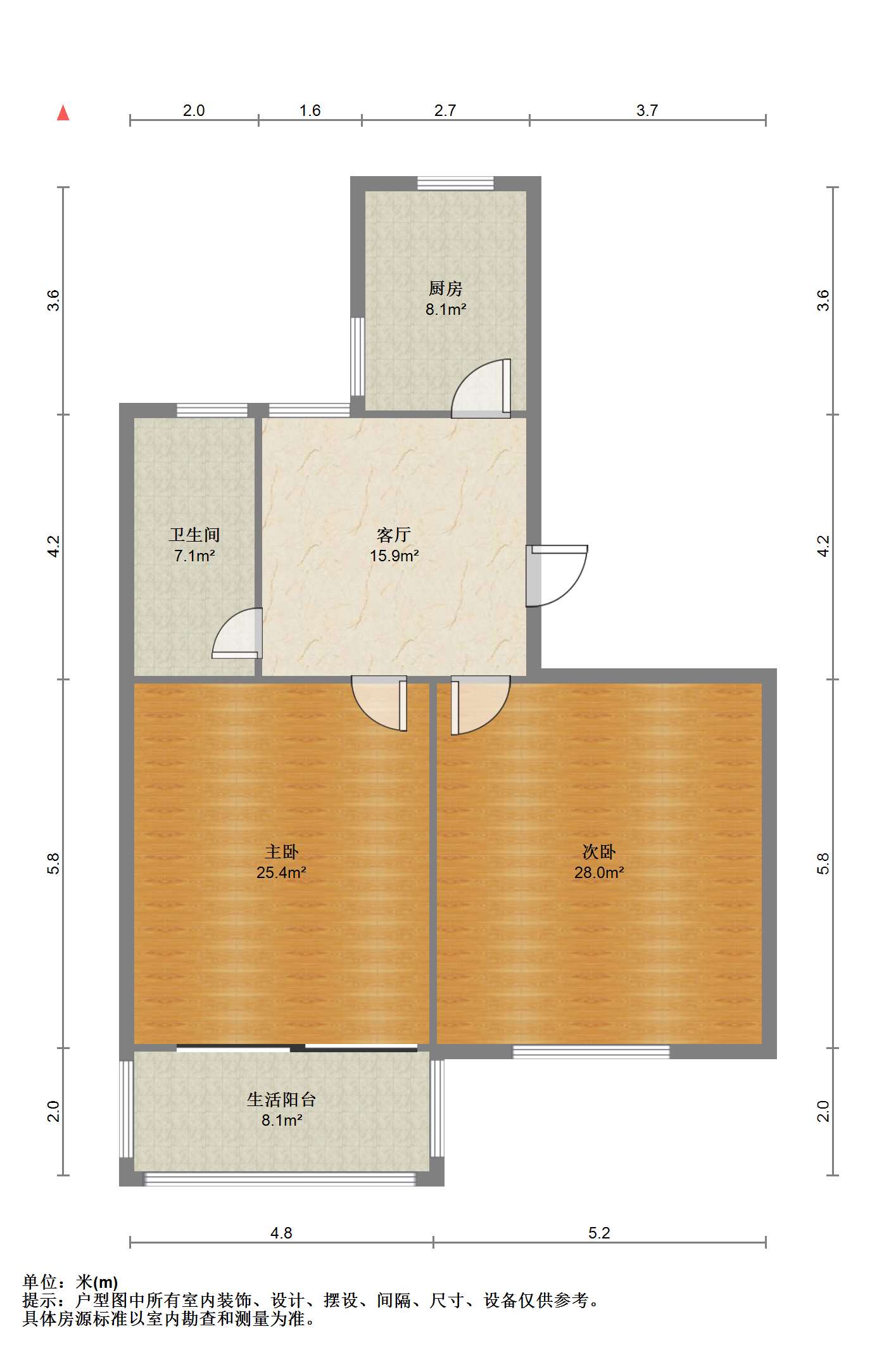 虹桥南村 2室1厅1卫 60m&sup2;