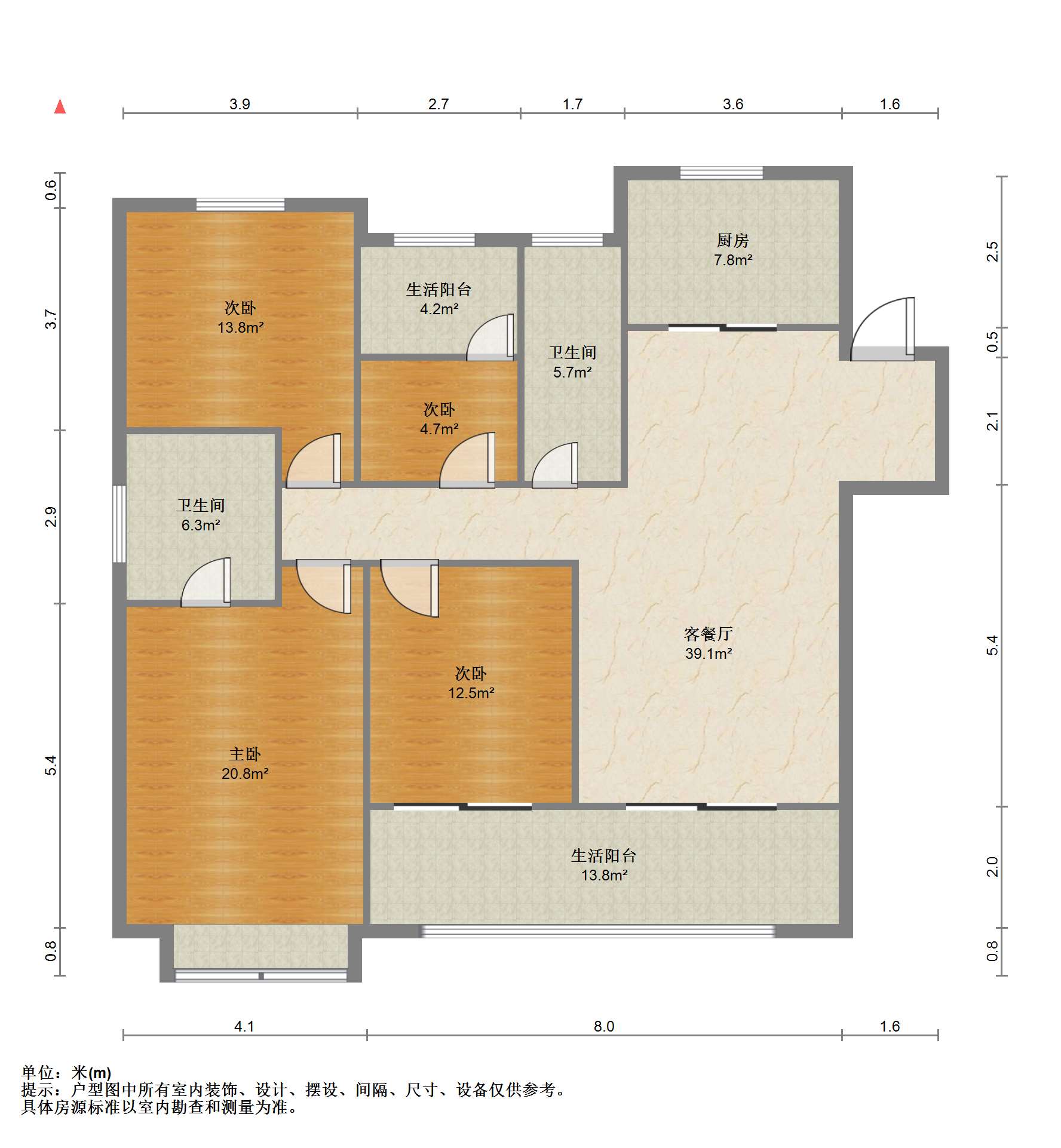 新城香溢紫郡 3室2厅2卫 138.00m&sup2;