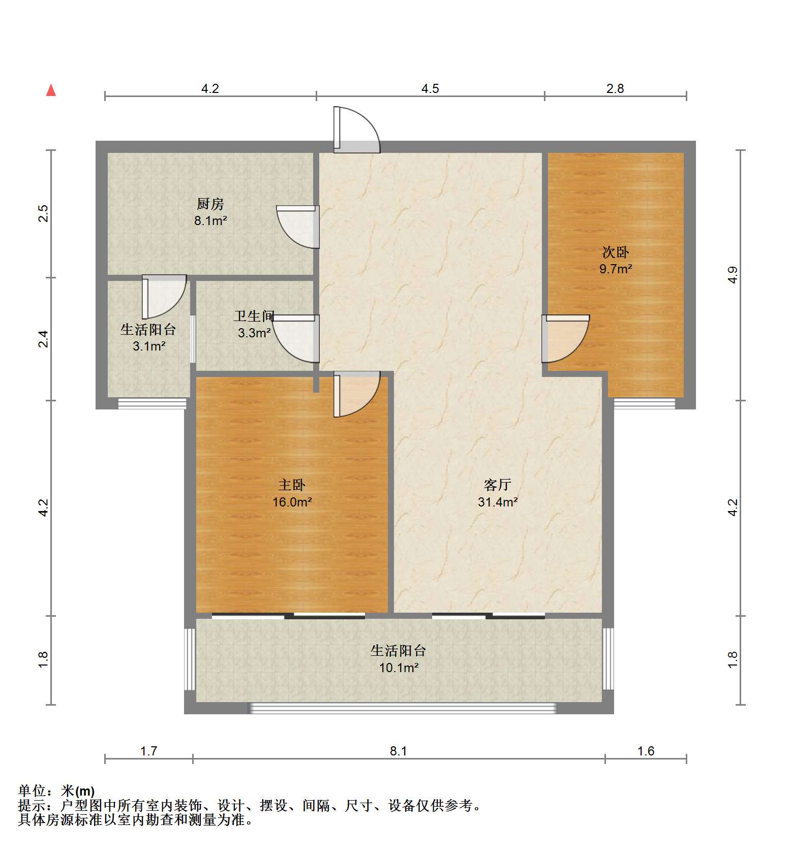 景瑞望府 2室2厅1卫 95m&sup2;