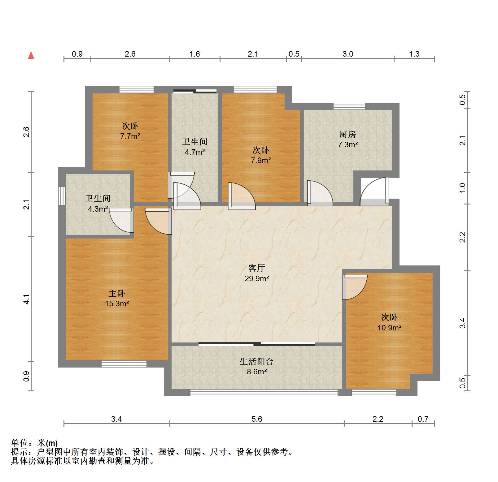 绿城湖境和庐 4室2厅2卫 123.52m&sup2;