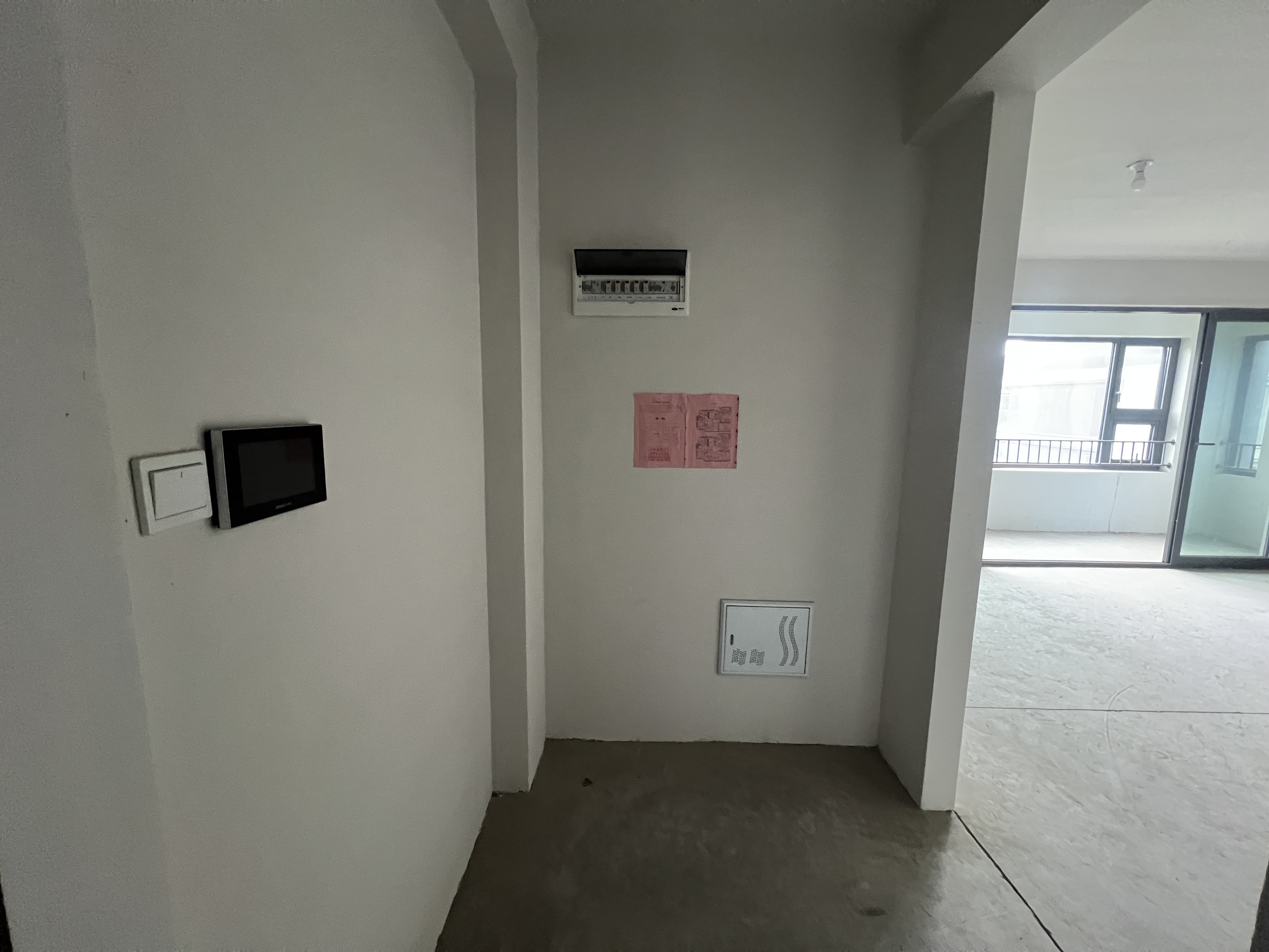 绿城湖境和庐 4室2厅2卫 123.52m²