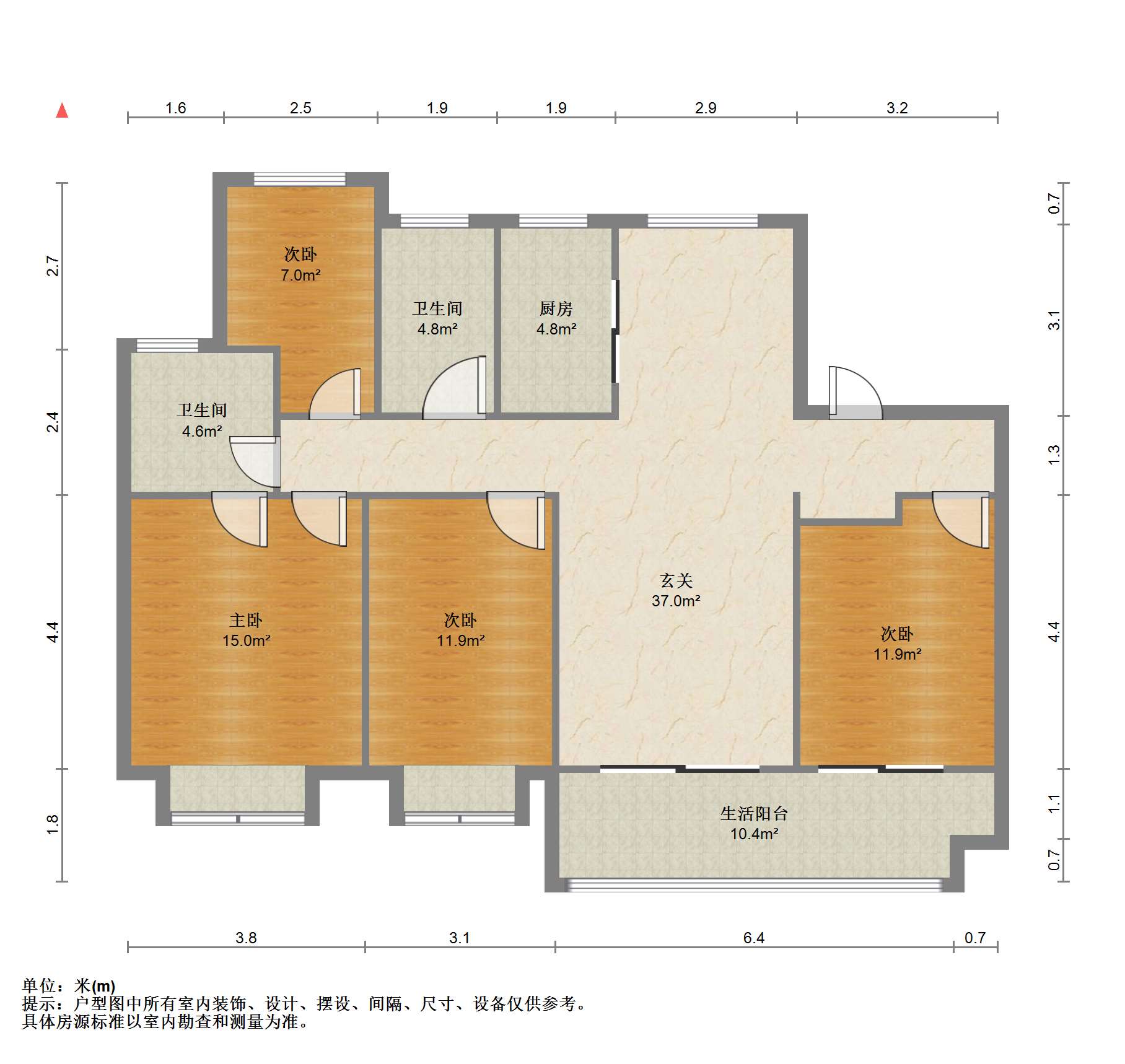 神辉上麟府 3室2厅2卫 120.00m&sup2;