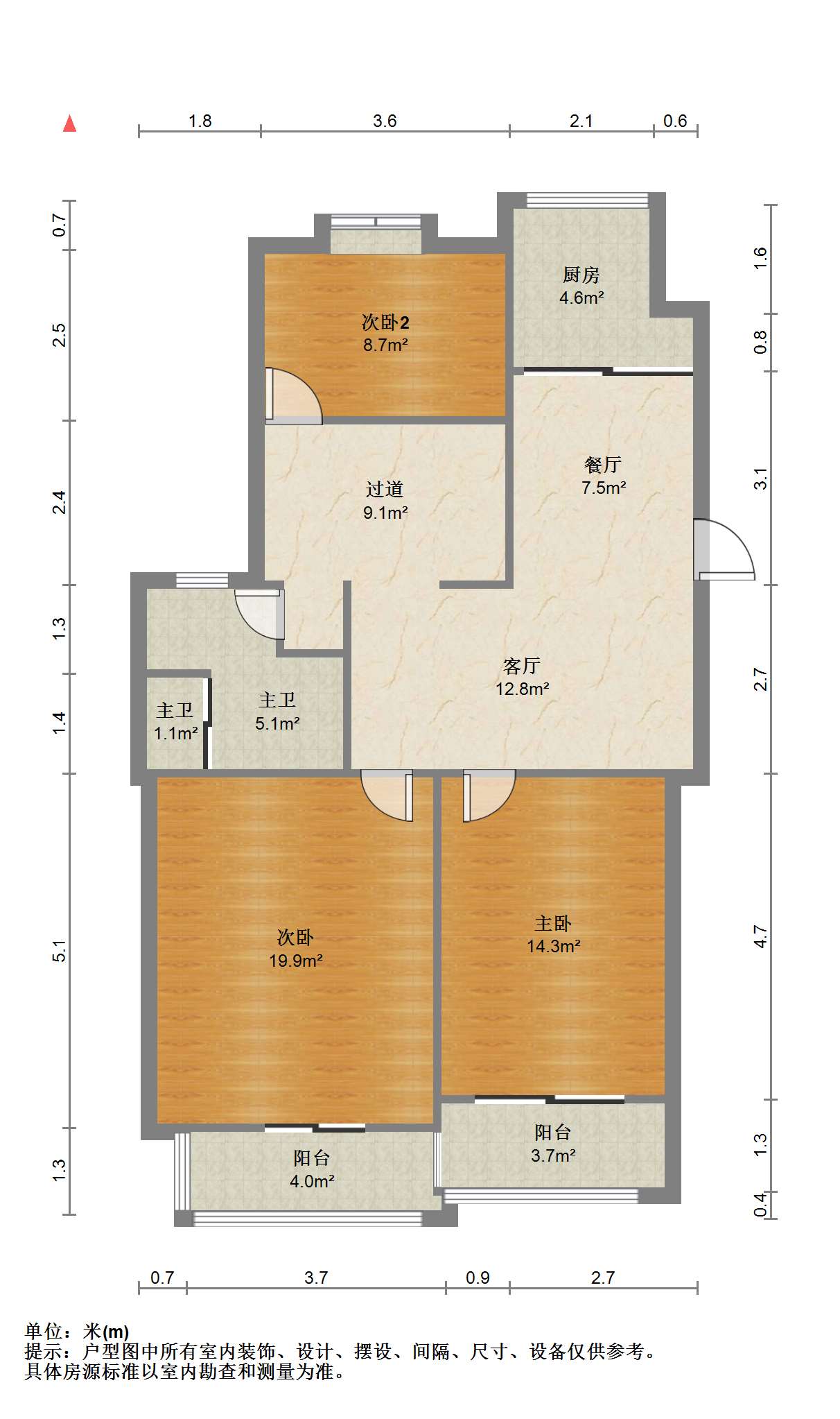 友谊家园 3室1厅1卫 112.1m&sup2;