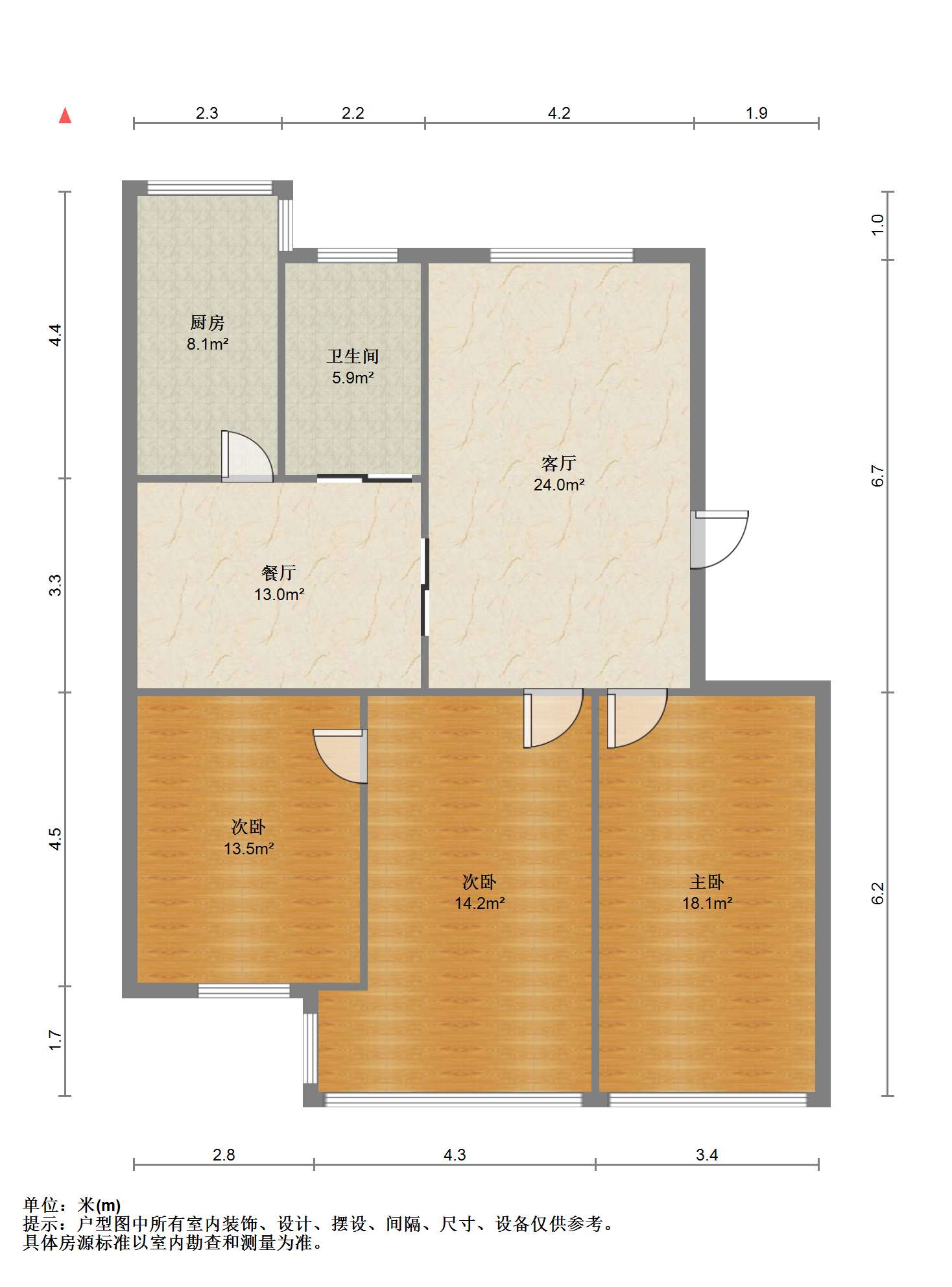 弘运园 3室2厅1卫 130m&sup2;