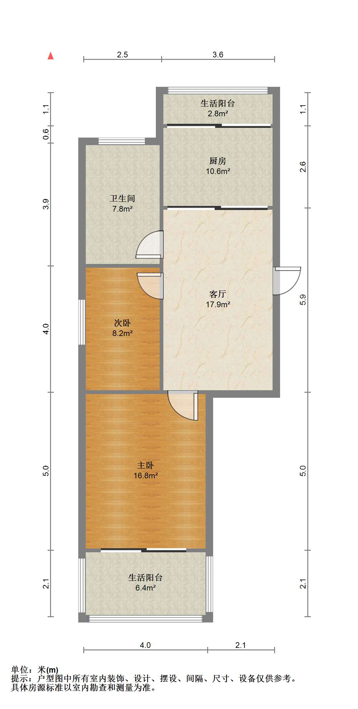 城山花园 1室1厅1卫 64m&sup2;