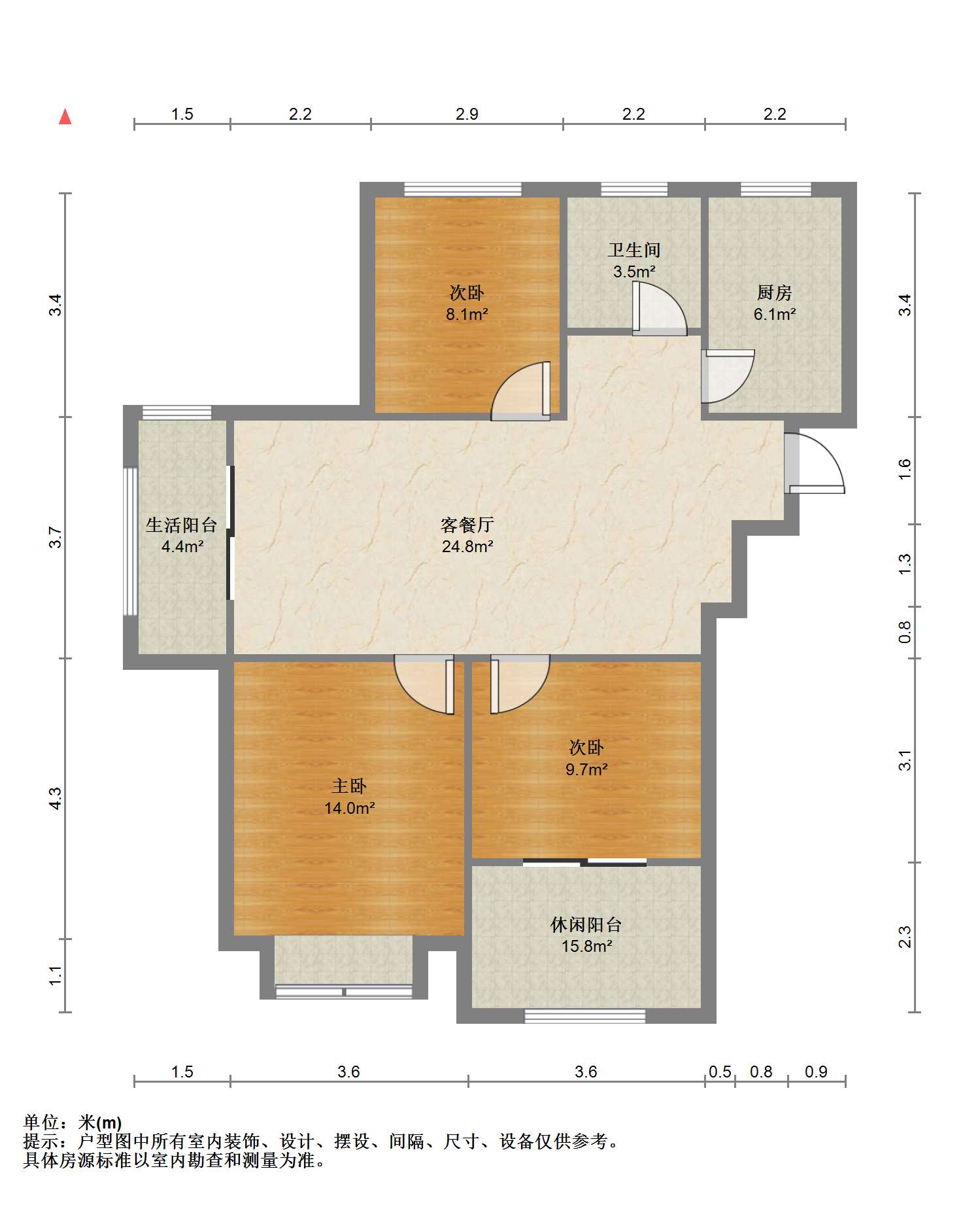 御景澜庭 3室2厅1卫 106m&sup2;