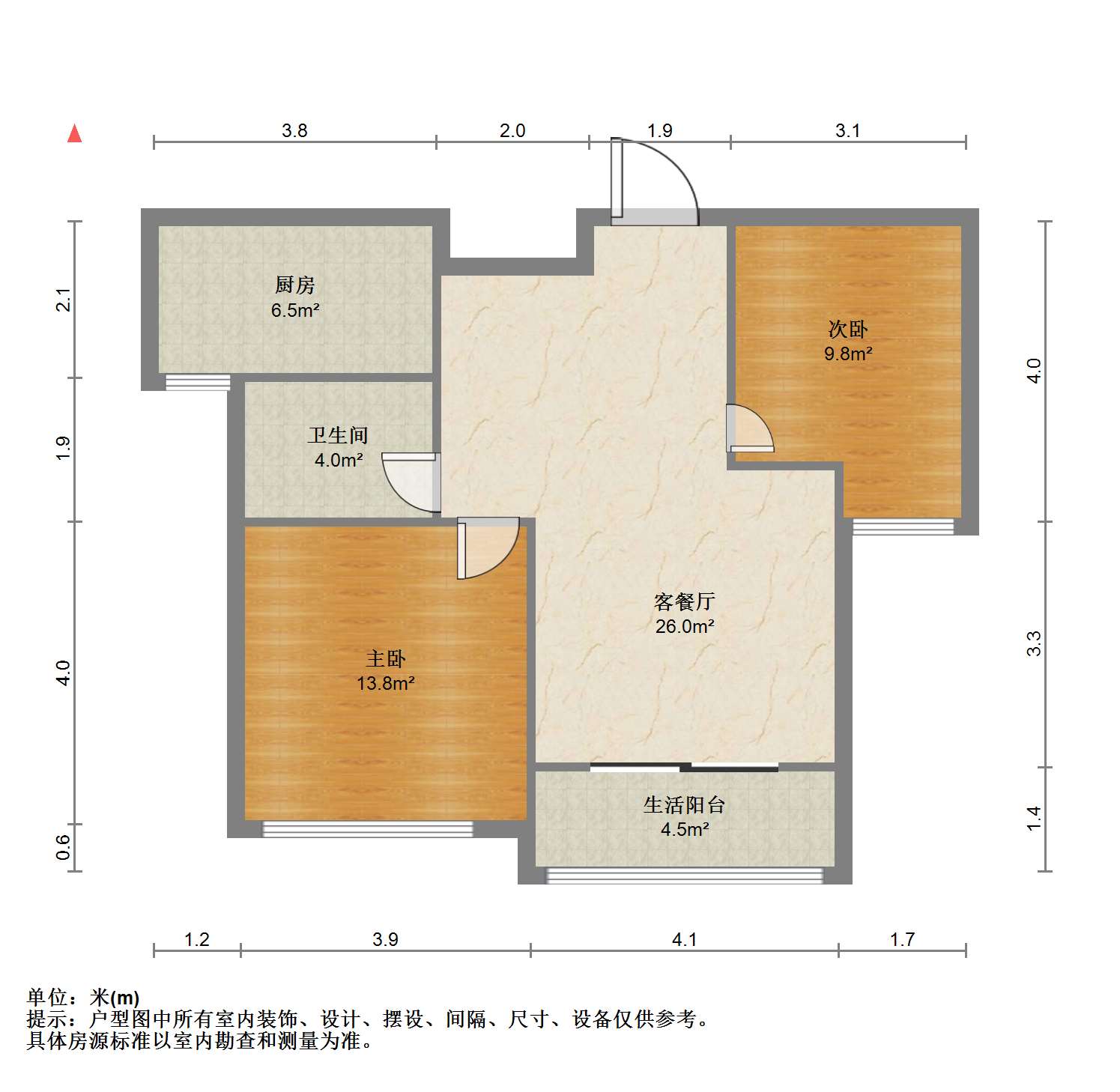景瑞望府 2室2厅1卫 85.00m&sup2;