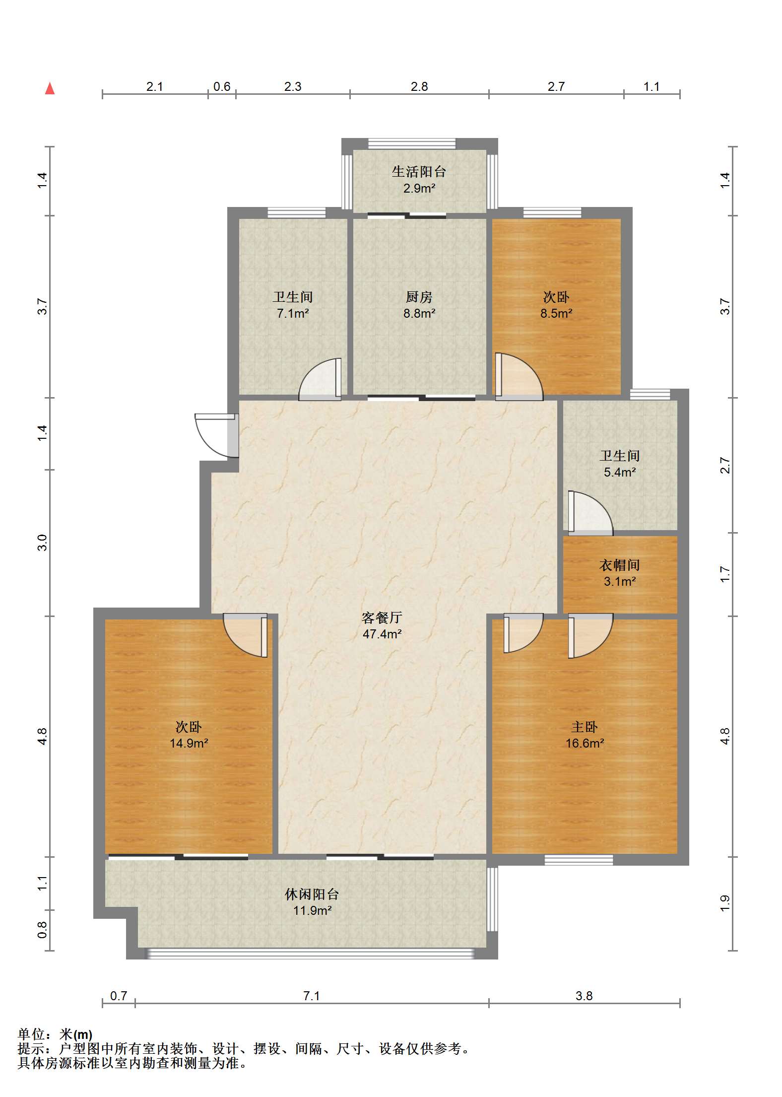 景和花苑 3室2厅2卫 147m&sup2;