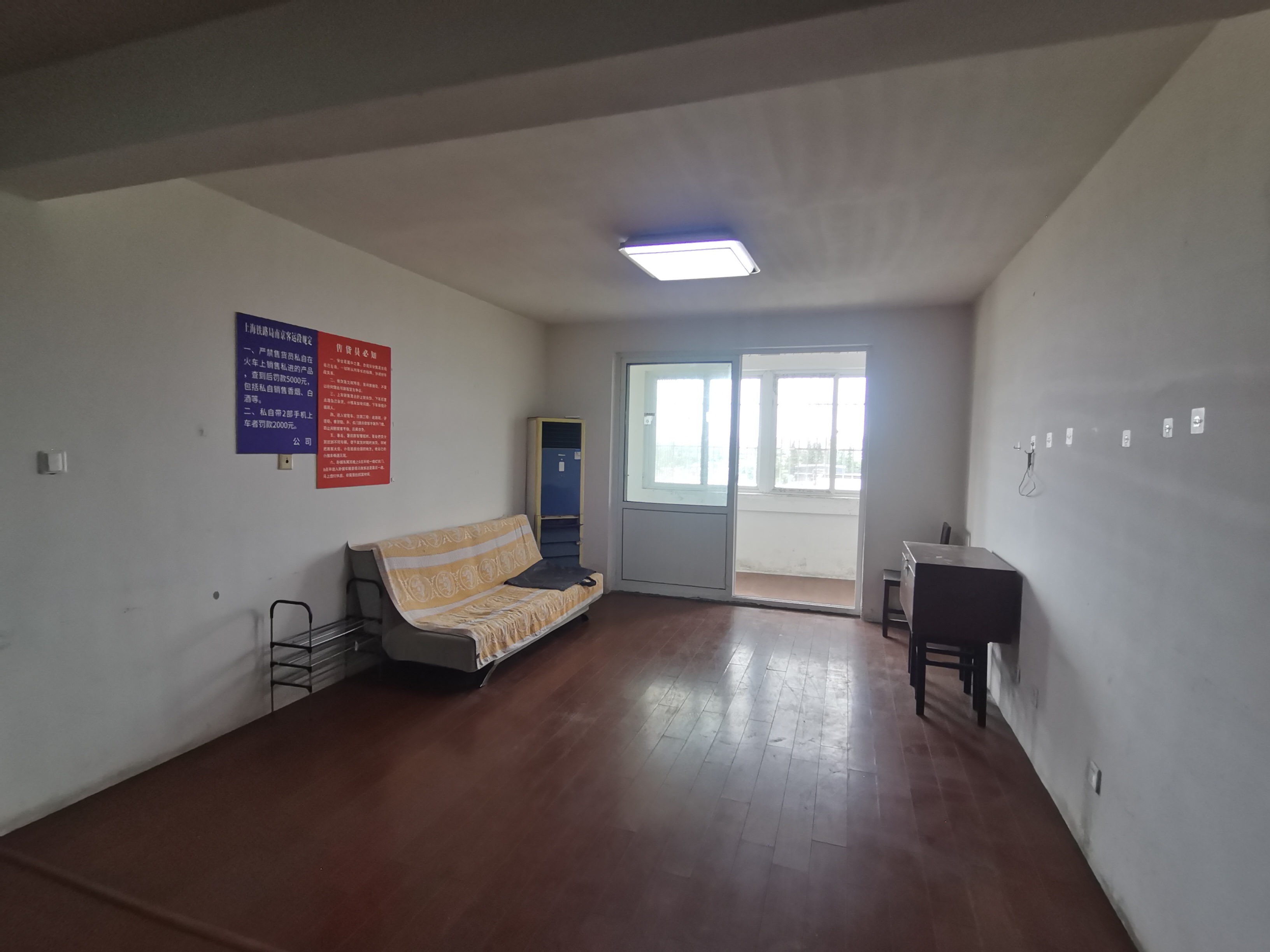 景和花苑 3室2厅2卫 147m&sup2;