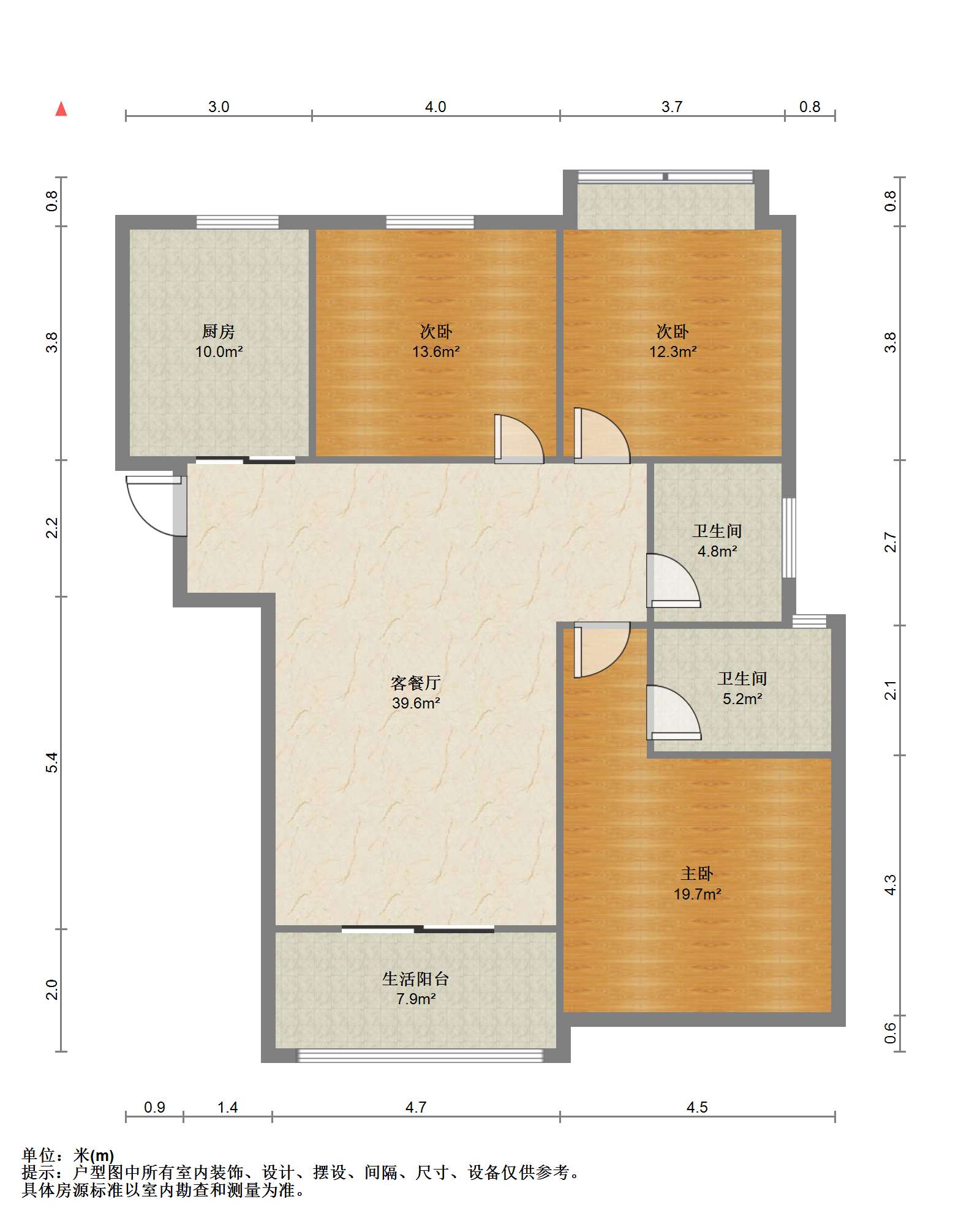 中海碧林湾 3室2厅2卫 113m&sup2;