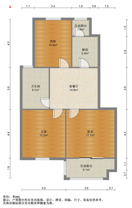 中桥名邸 3室1厅1卫 110m&sup2;
