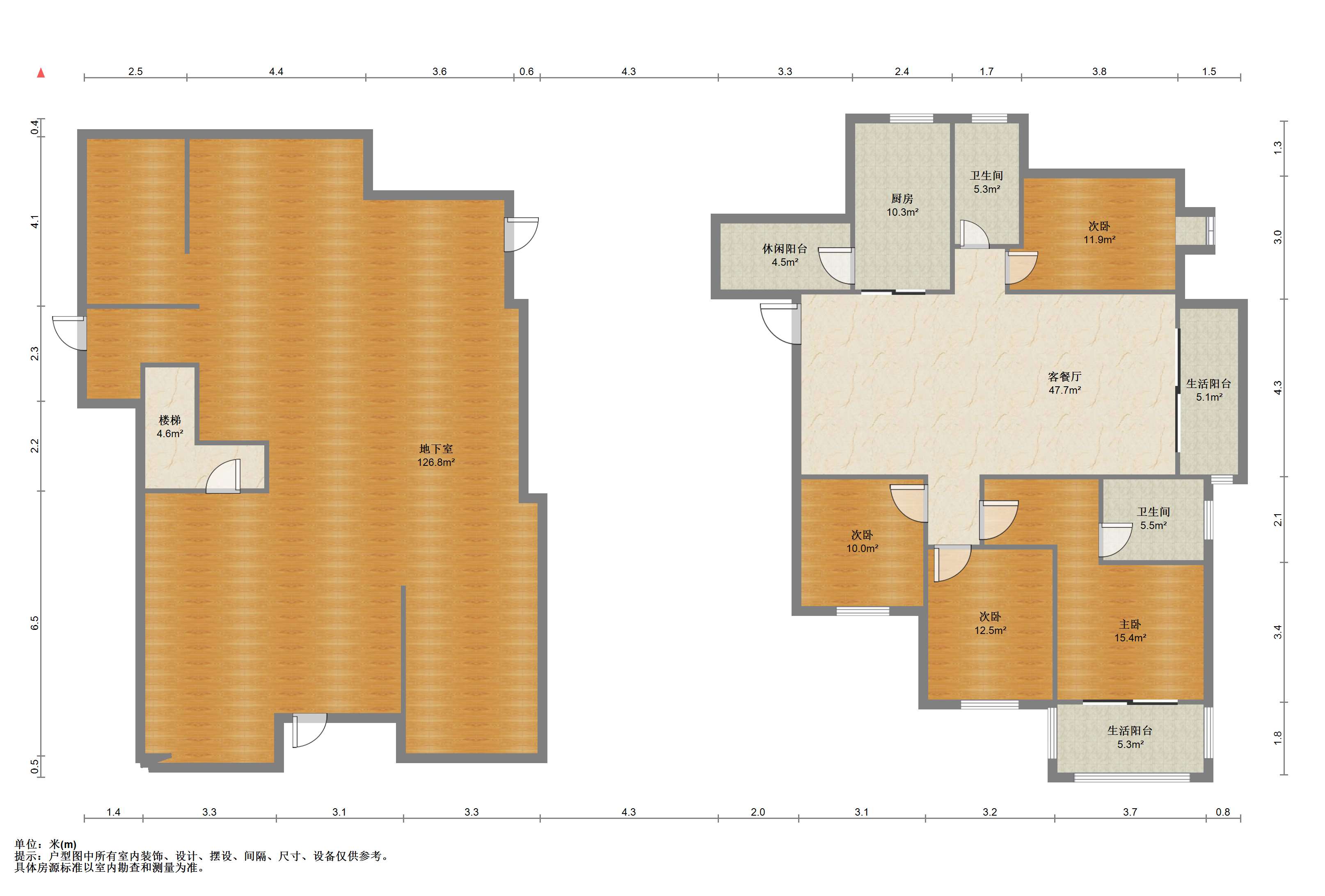 华强城四期 4室2厅2卫 359m&sup2;