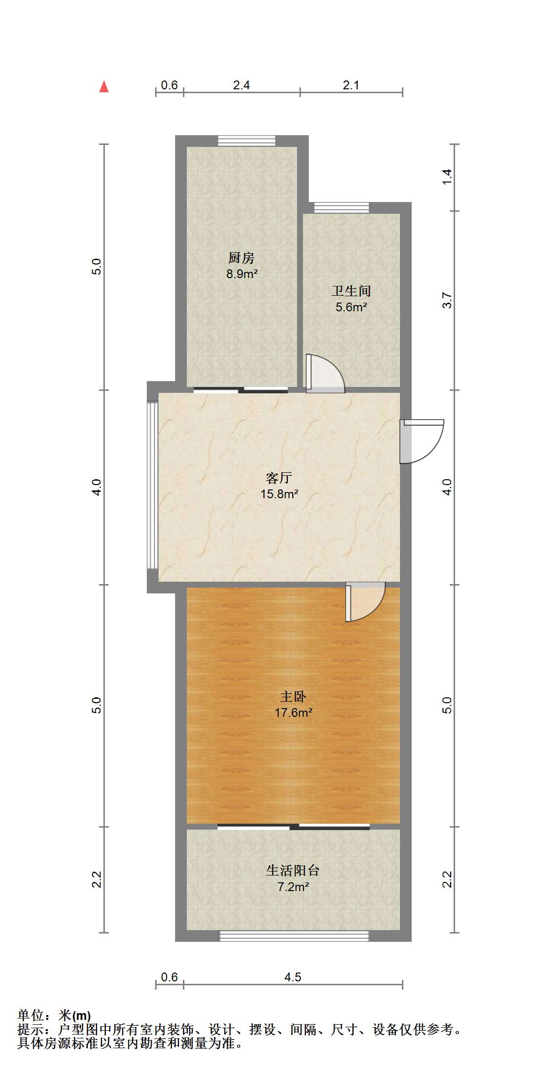 星月花园 1室1厅1卫 55.25m&sup2;