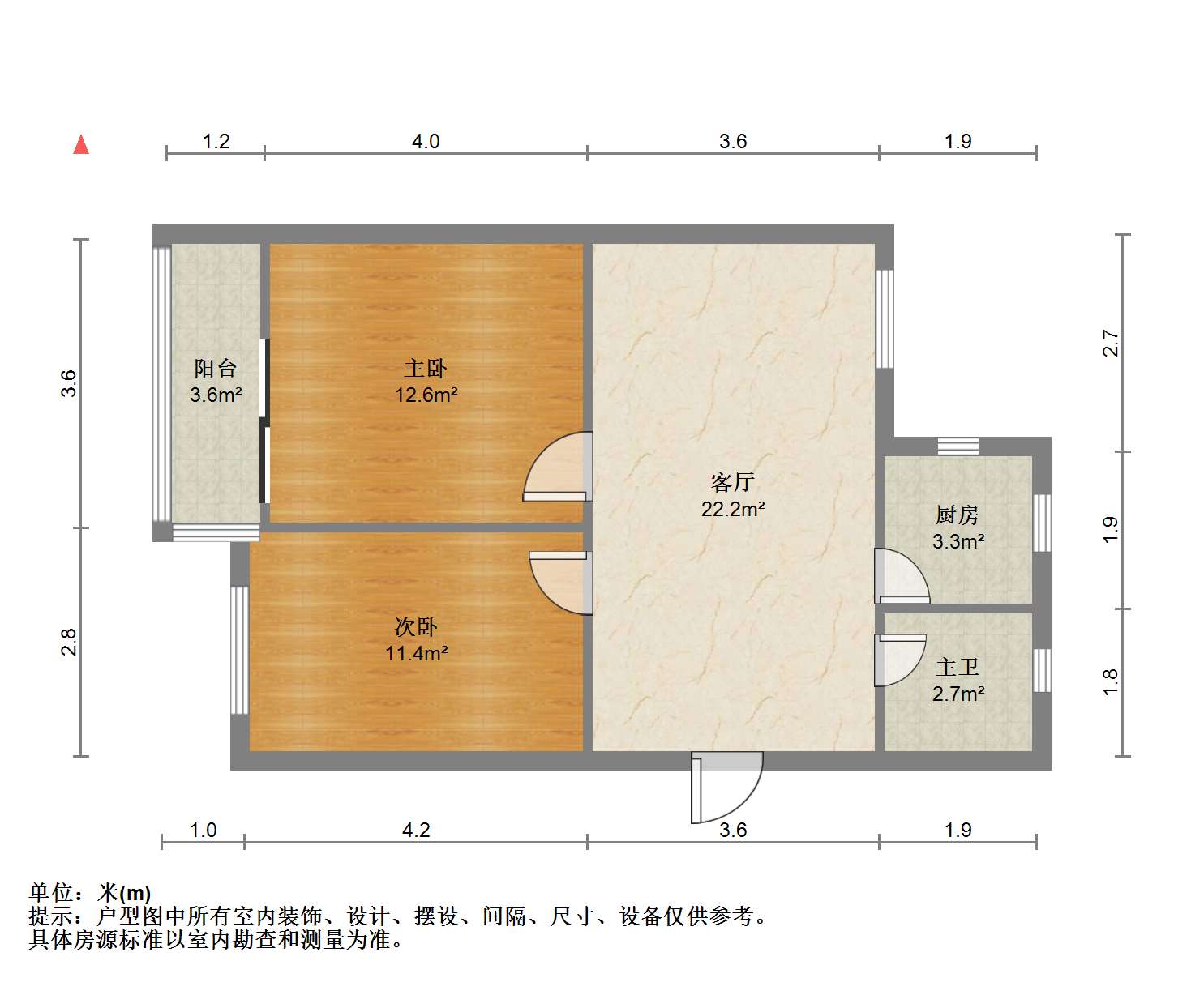 虹桥东村 2室1厅1卫 74m&sup2;