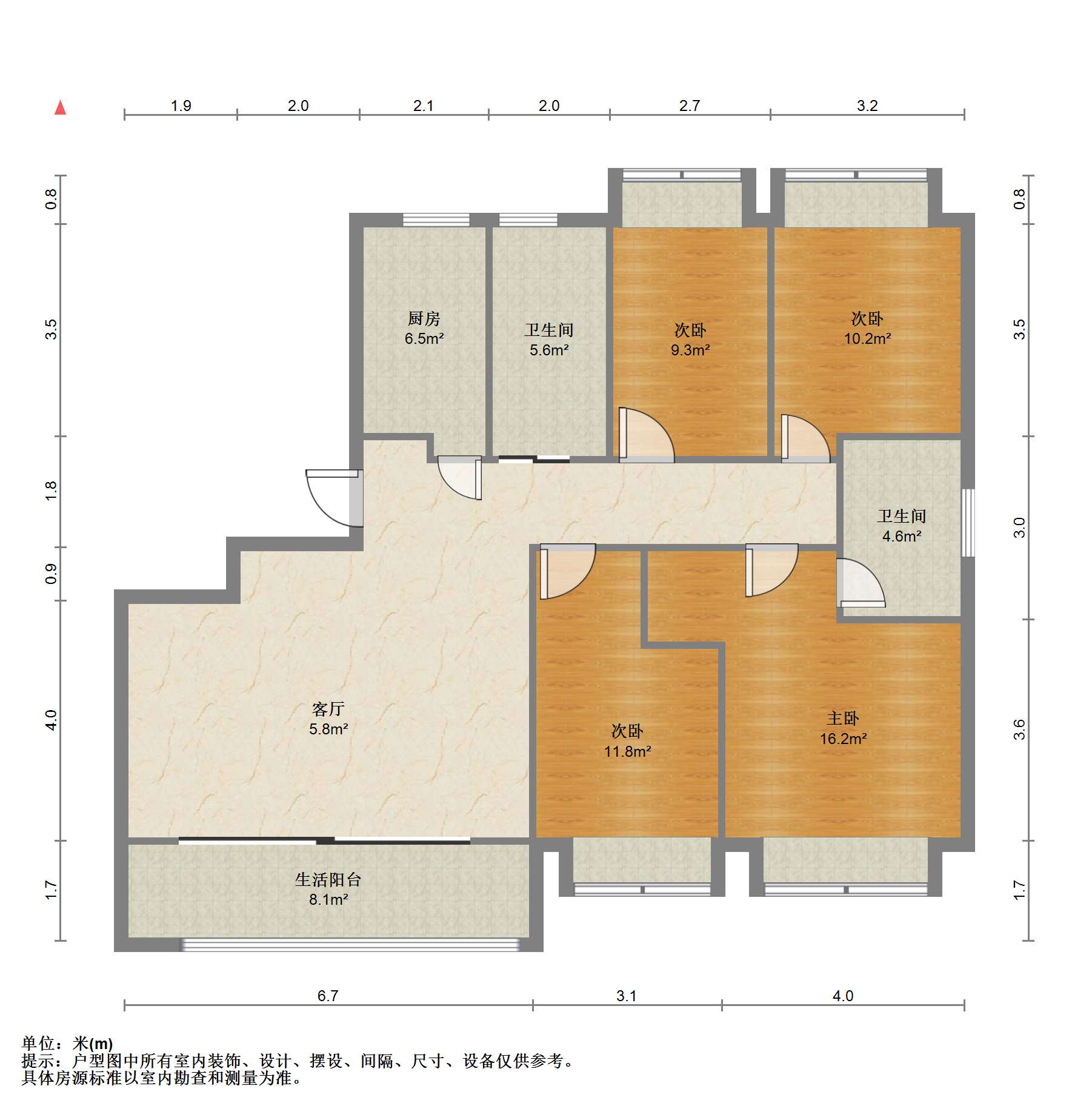 阳光悦城 3室2厅2卫 136.67m&sup2;